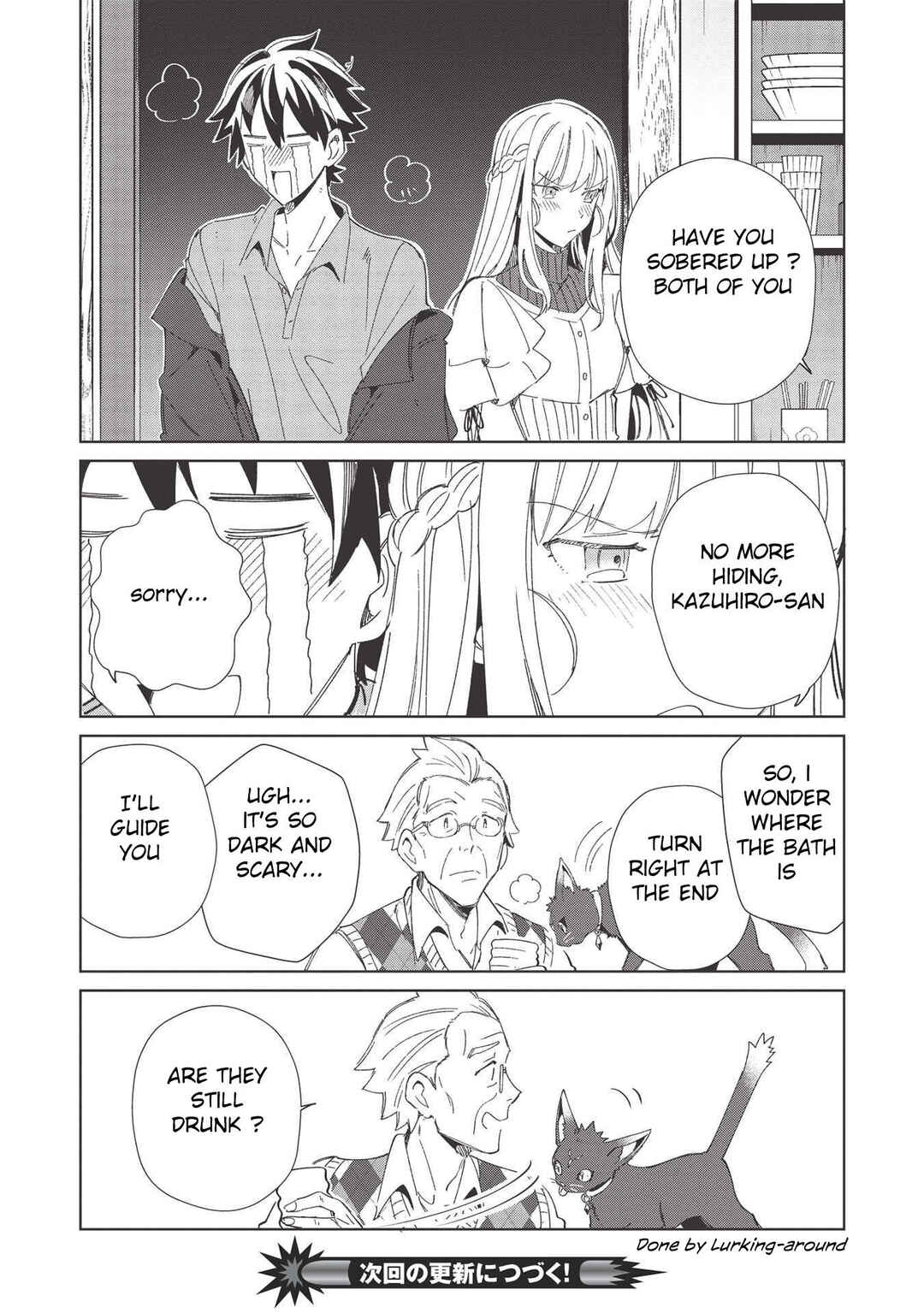 Page 24 Chapter 37 Welcome to Japan, Ms. Elf!