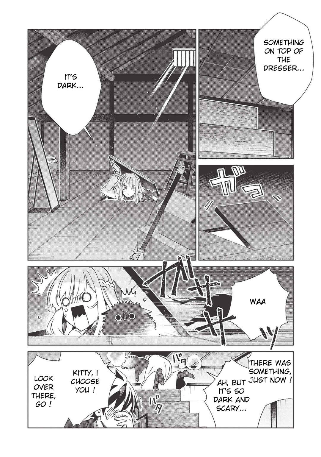 Page 7 Chapter 37 Welcome to Japan, Ms. Elf!