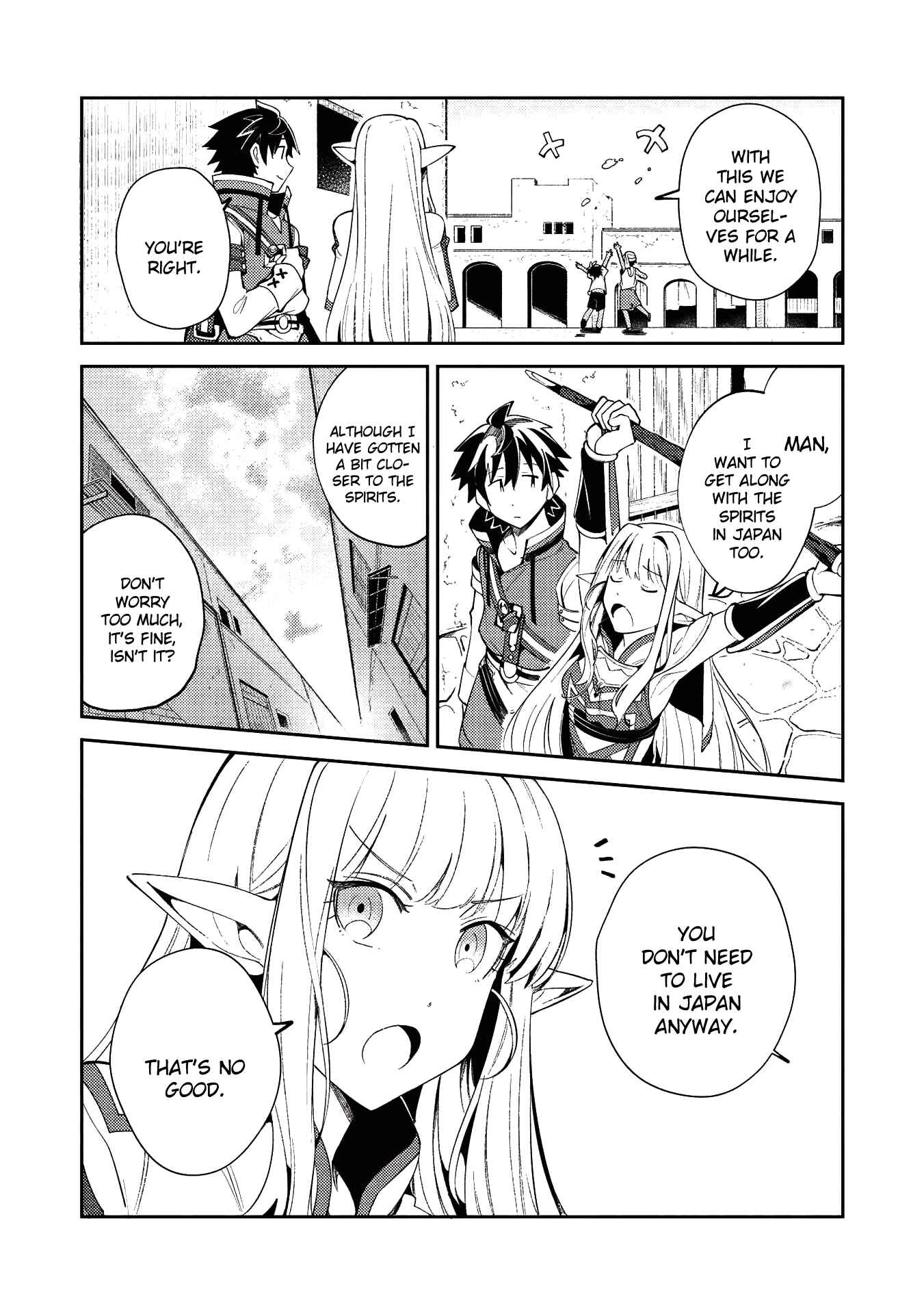Page 10 Chapter 19 Welcome to Japan, Ms. Elf!