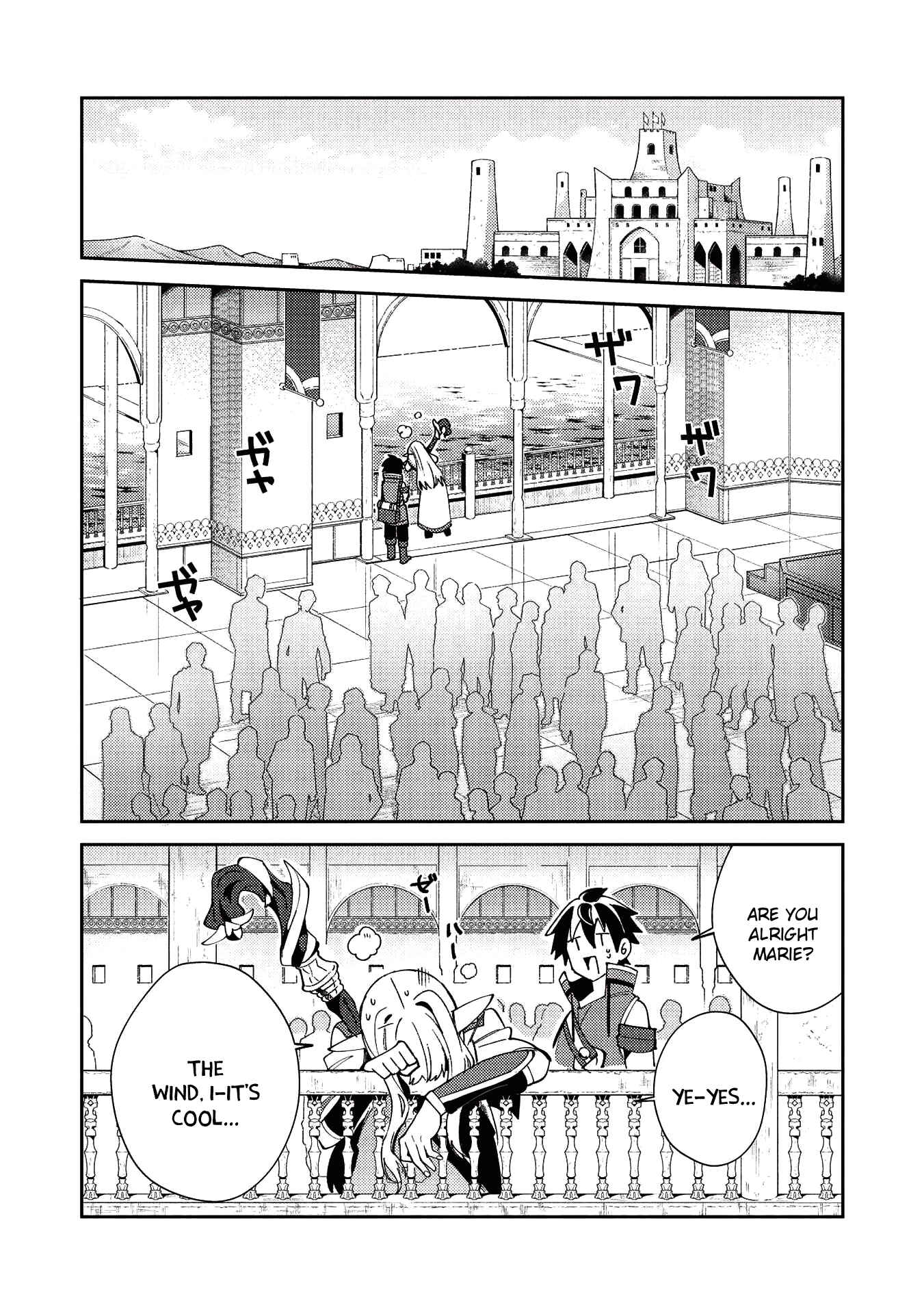Page 13 Chapter 19 Welcome to Japan, Ms. Elf!