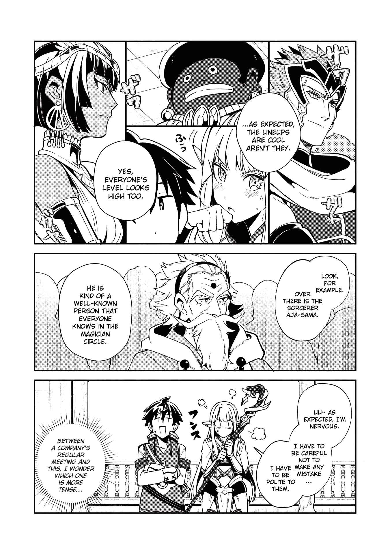 Page 14 Chapter 19 Welcome to Japan, Ms. Elf!