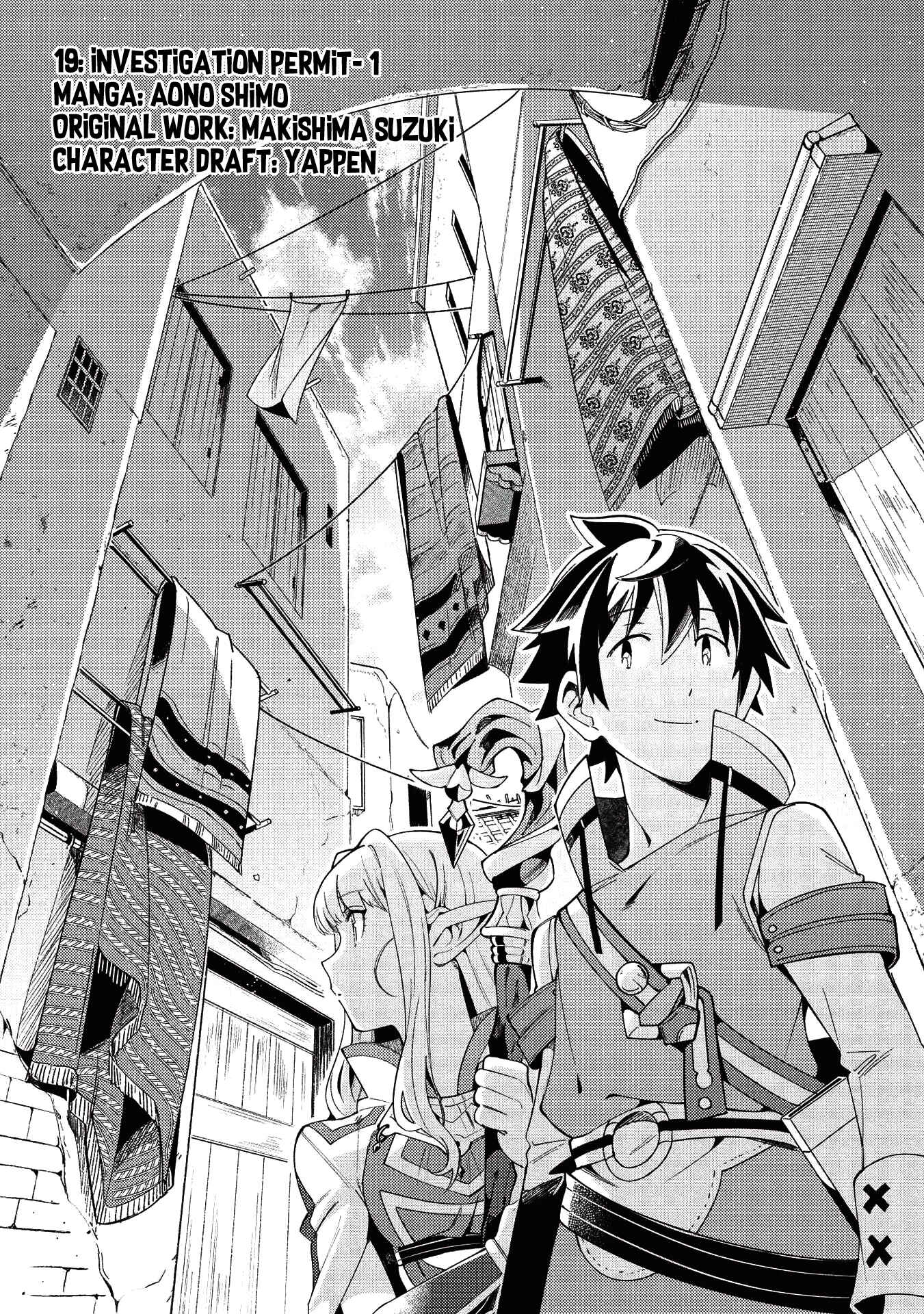 Page 2 Chapter 19 Welcome to Japan, Ms. Elf!