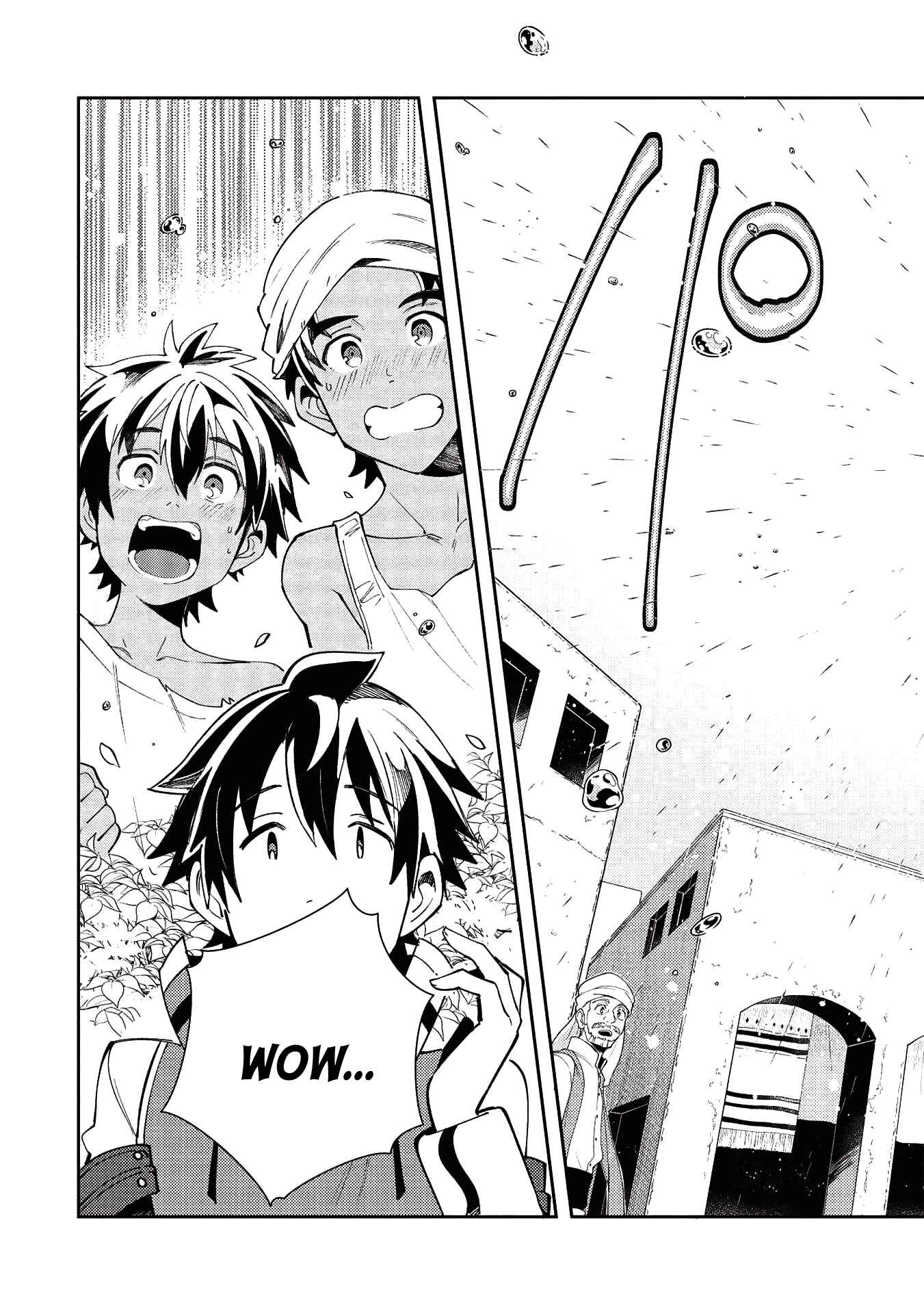 Page 6 Chapter 19 Welcome to Japan, Ms. Elf!