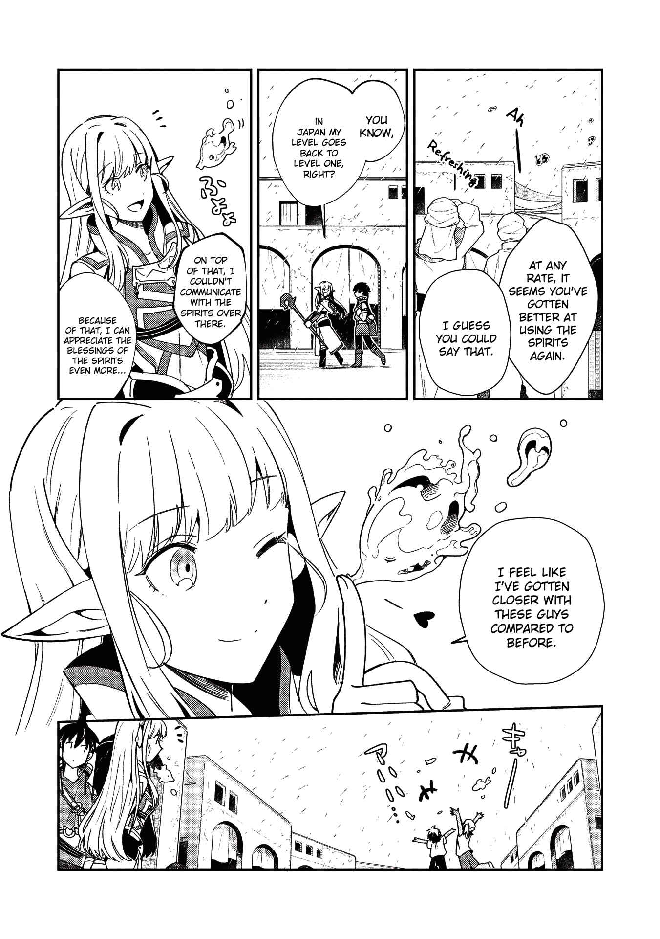 Page 8 Chapter 19 Welcome to Japan, Ms. Elf!