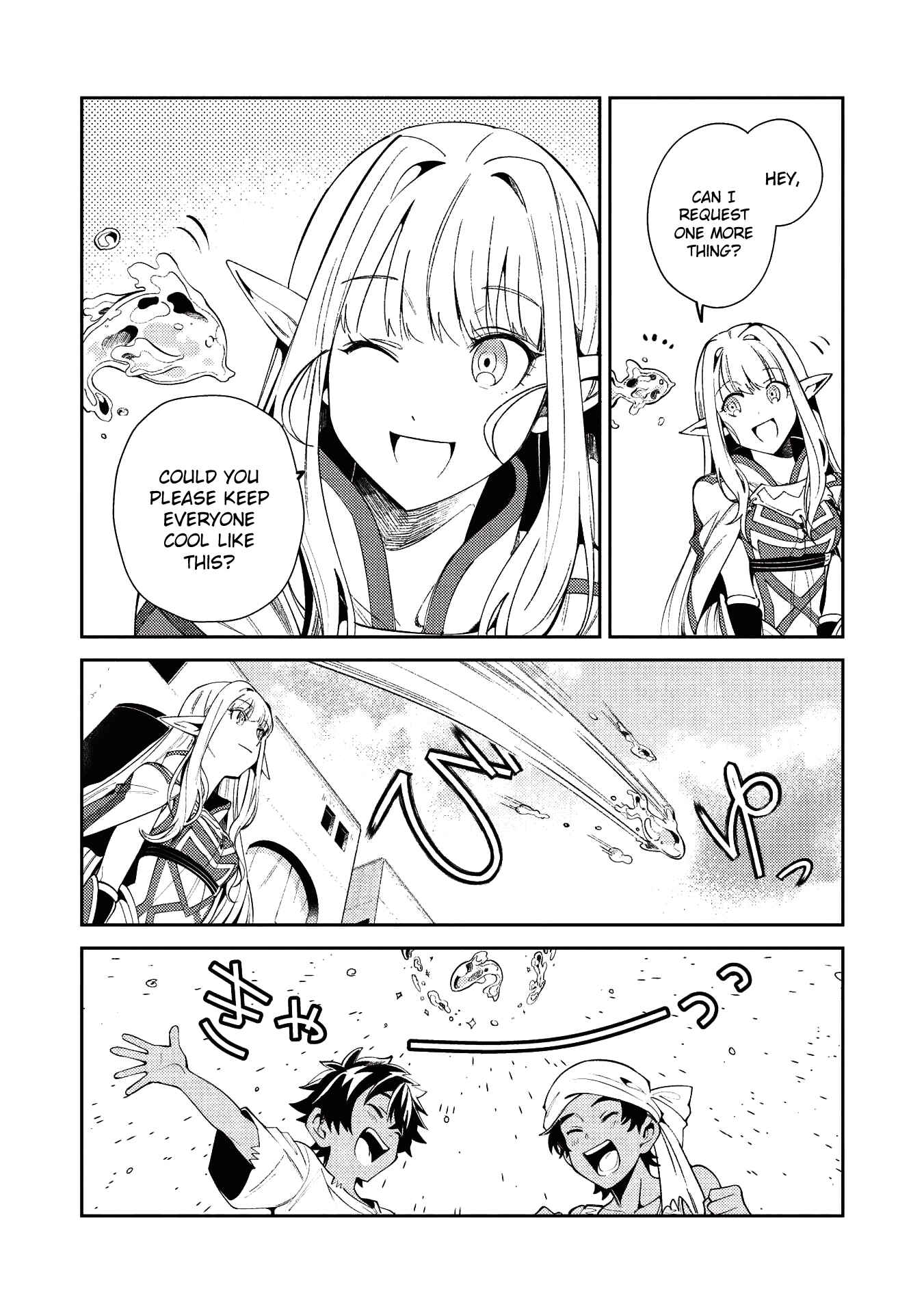 Page 9 Chapter 19 Welcome to Japan, Ms. Elf!