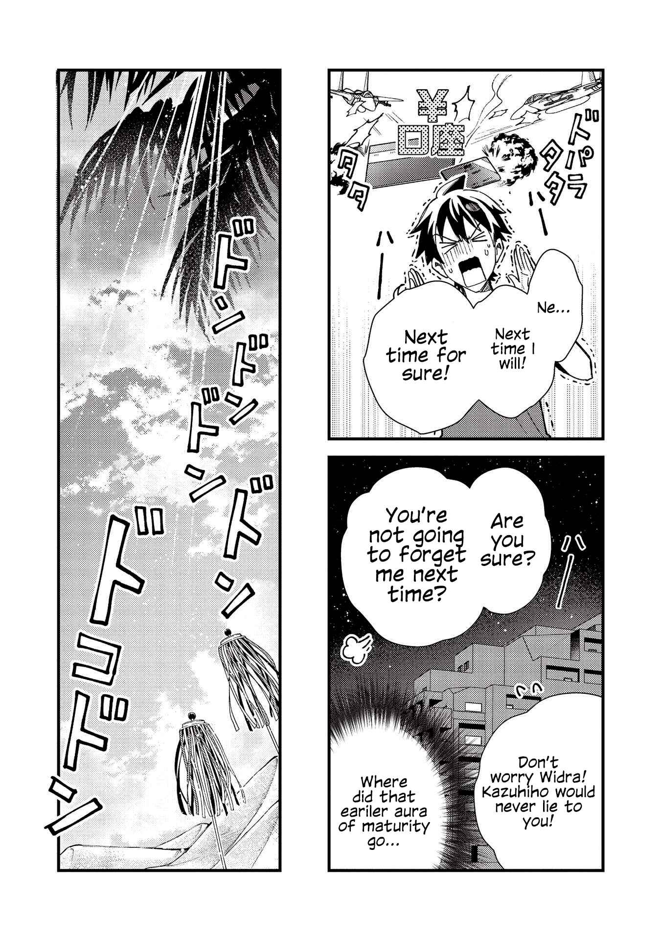 Page 13 Chapter 32 Welcome to Japan, Ms. Elf!