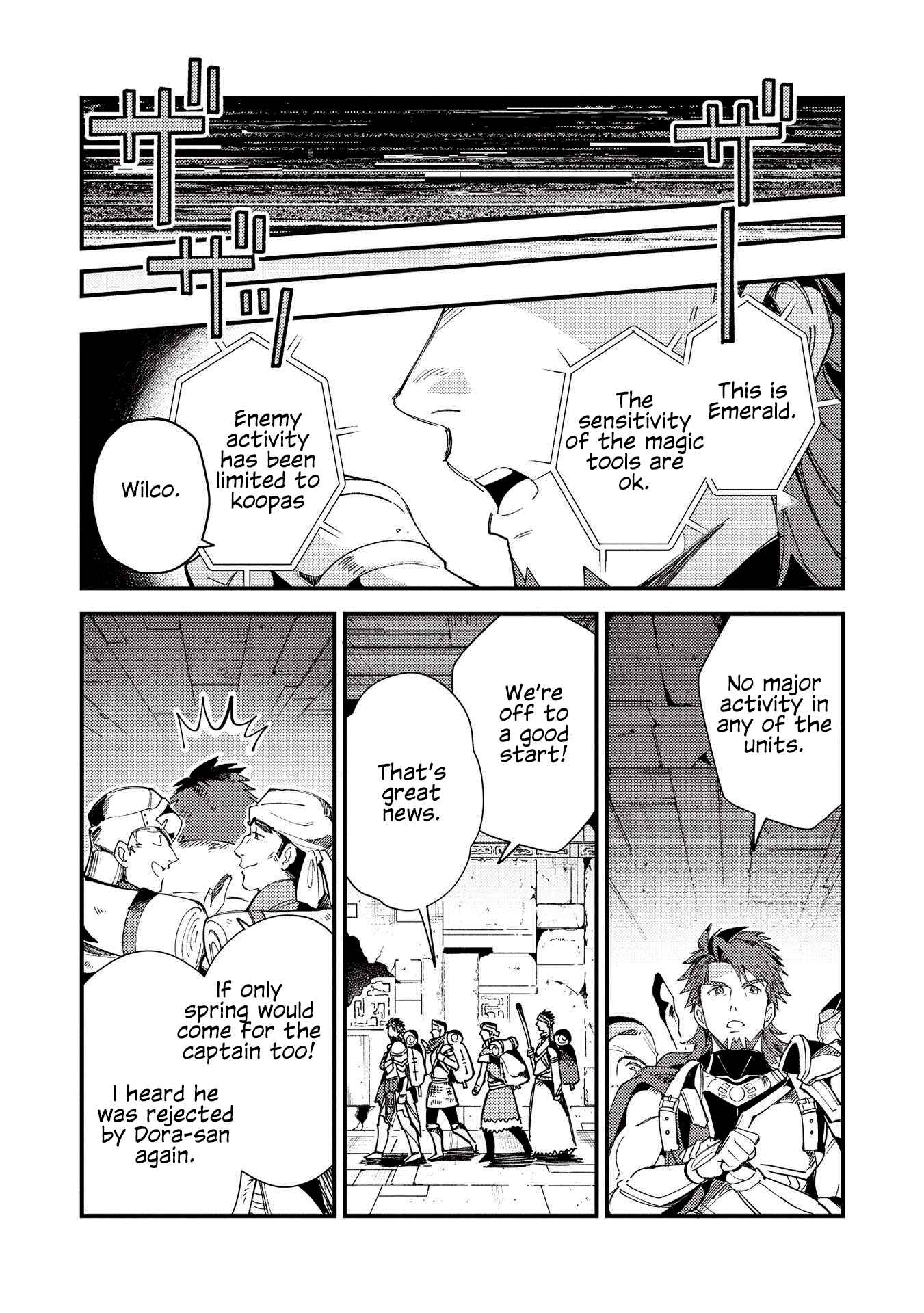 Page 30 Chapter 32 Welcome to Japan, Ms. Elf!