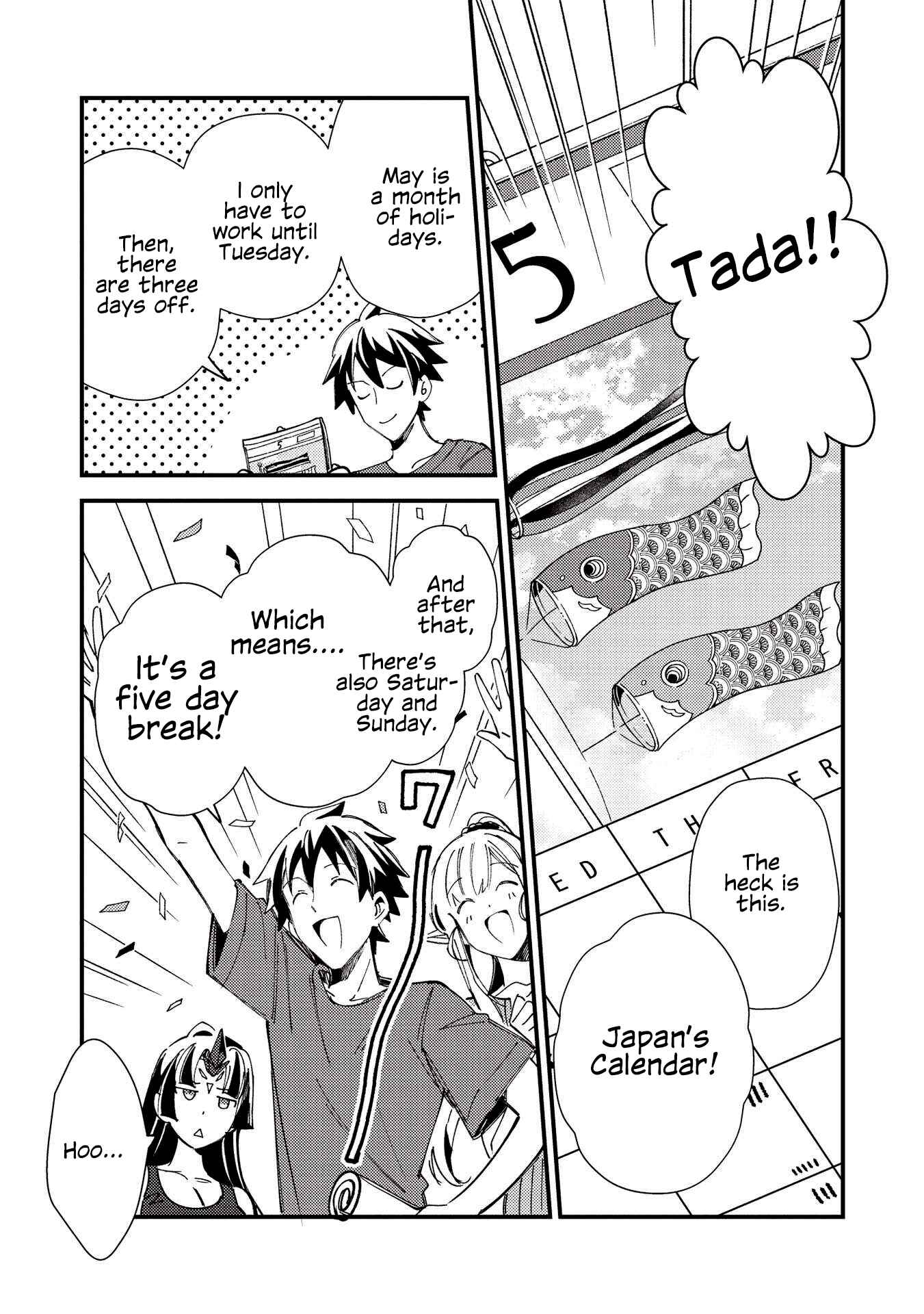 Page 8 Chapter 32 Welcome to Japan, Ms. Elf!