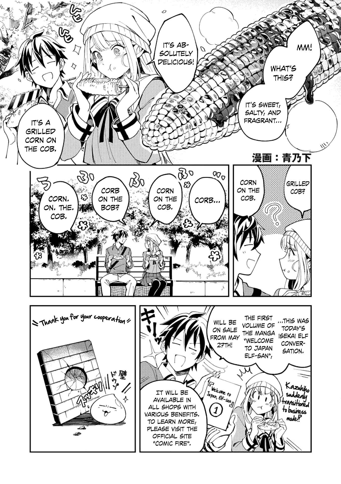 Page 2 Chapter 5.5 Welcome to Japan, Ms. Elf!