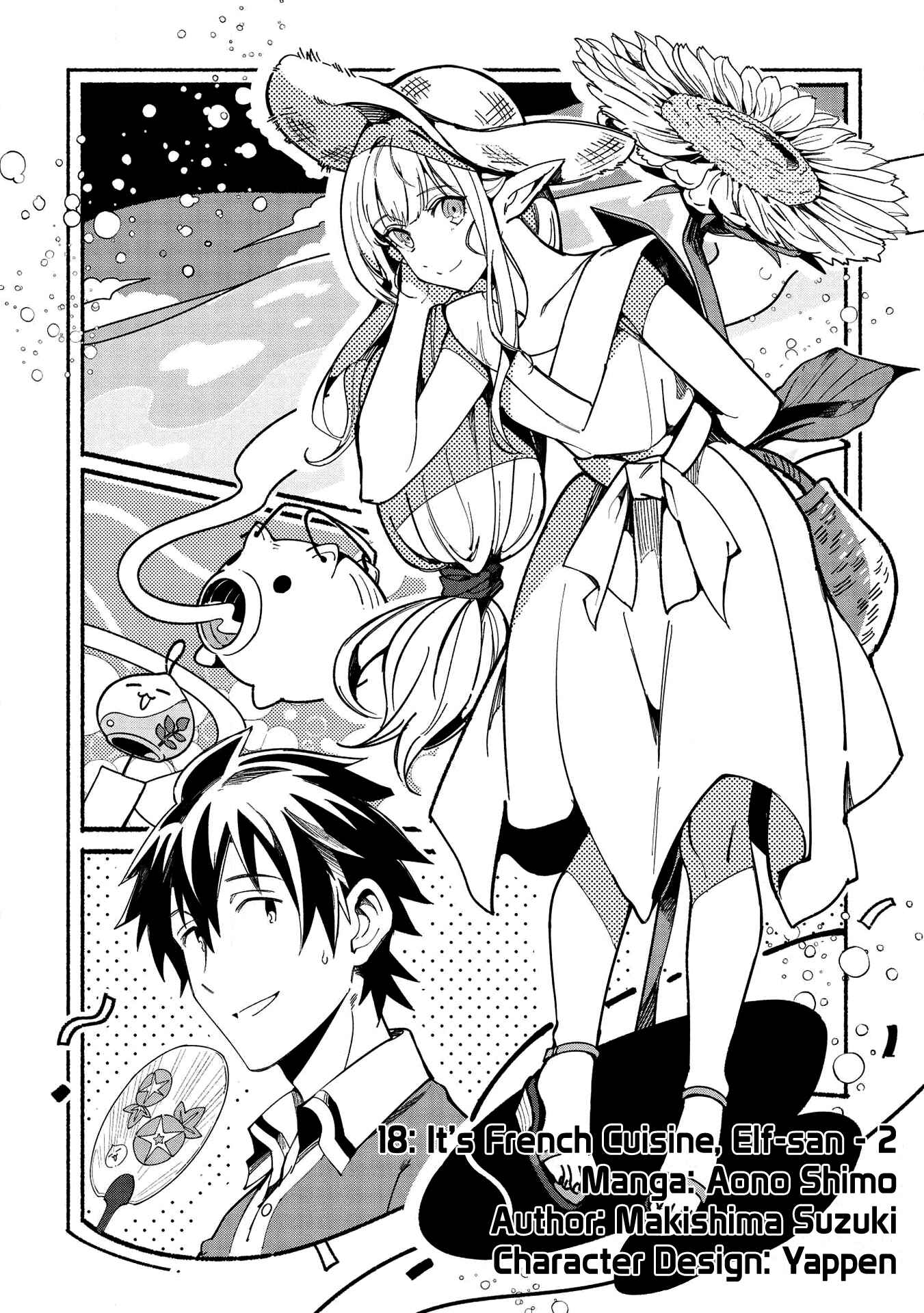 Page 1 Chapter 18 Welcome to Japan, Ms. Elf!