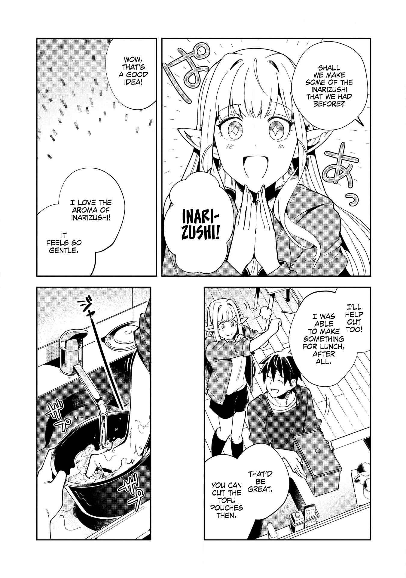 Page 10 Chapter 18 Welcome to Japan, Ms. Elf!