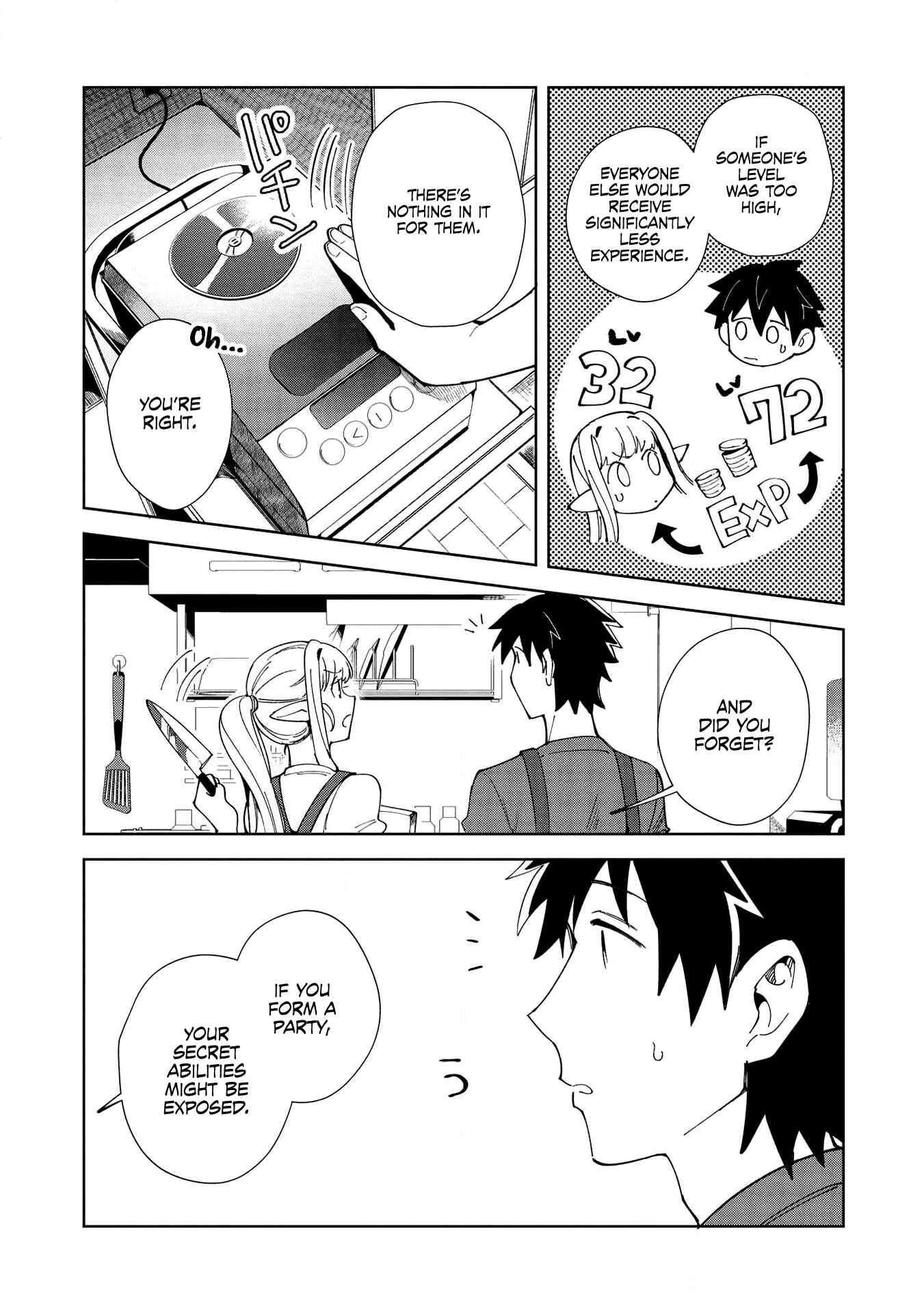 Page 12 Chapter 18 Welcome to Japan, Ms. Elf!