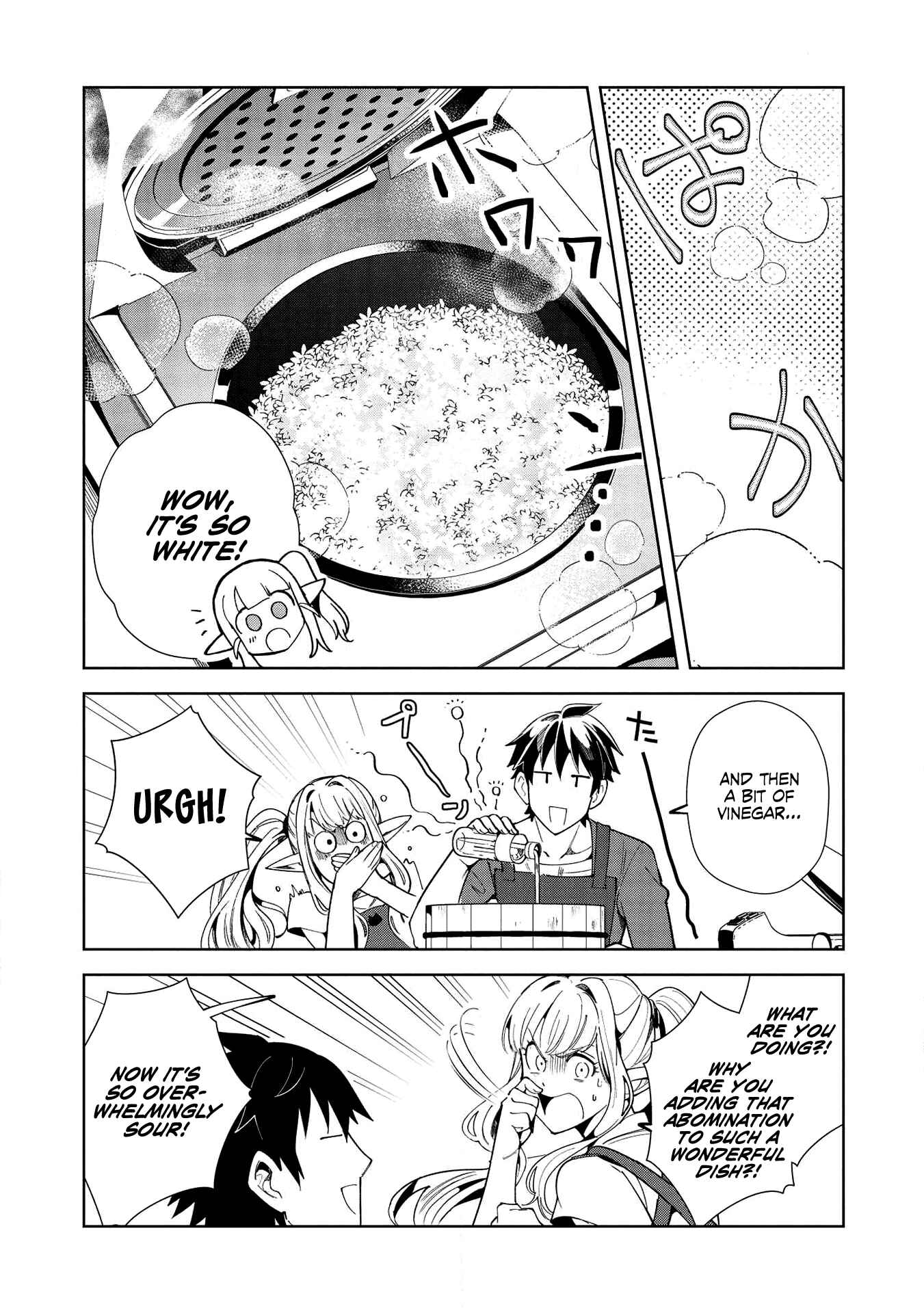 Page 16 Chapter 18 Welcome to Japan, Ms. Elf!