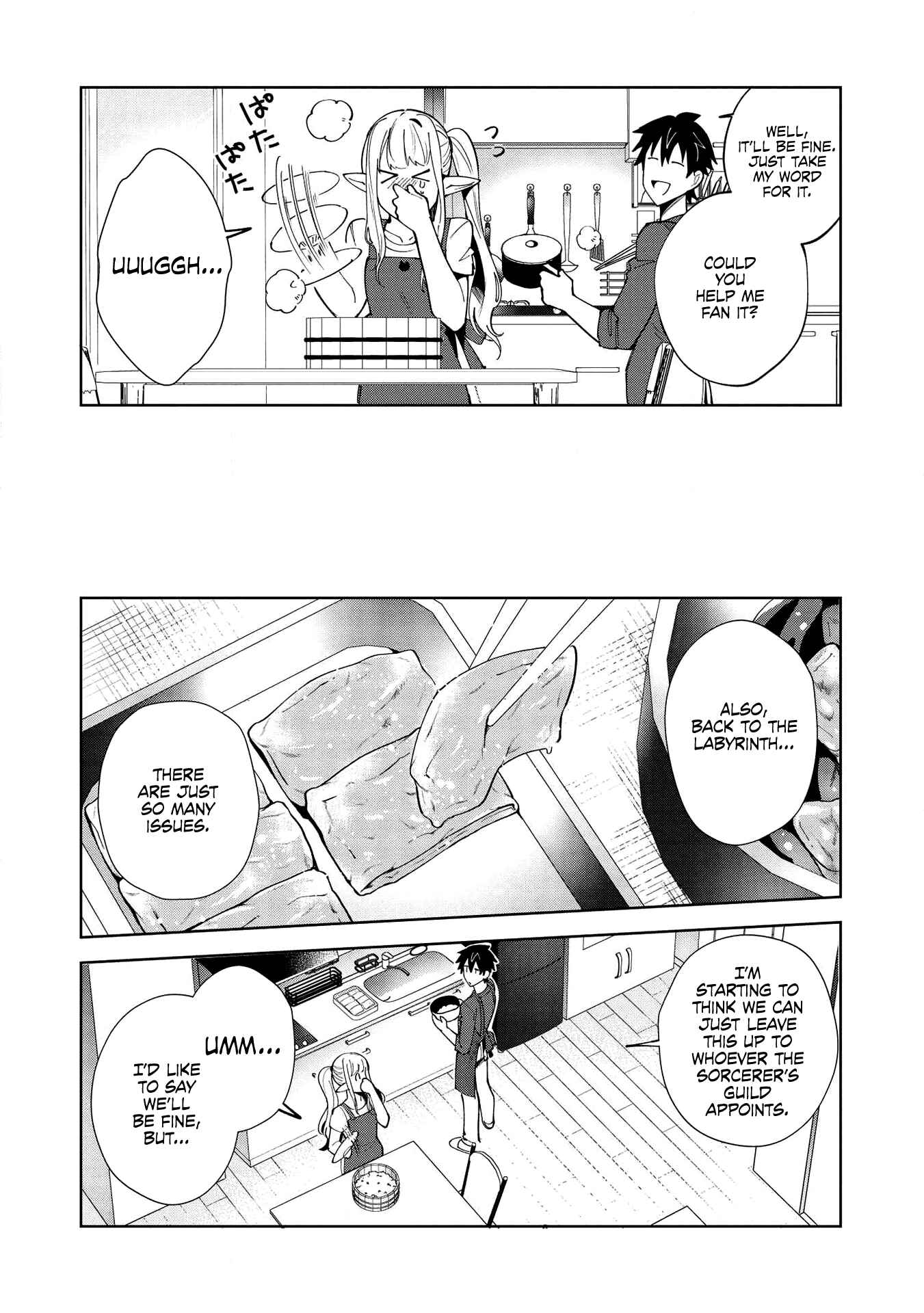 Page 17 Chapter 18 Welcome to Japan, Ms. Elf!