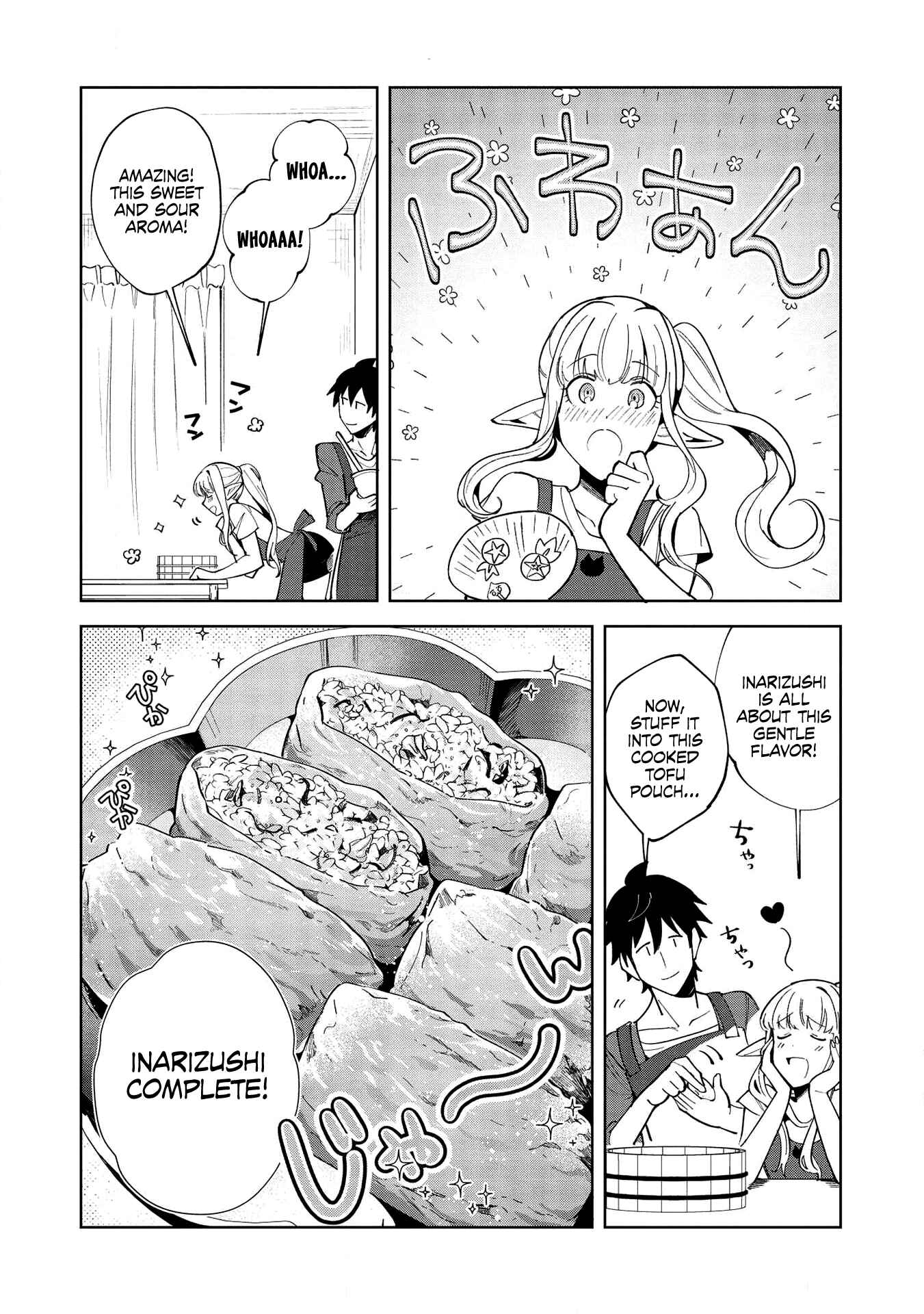 Page 19 Chapter 18 Welcome to Japan, Ms. Elf!