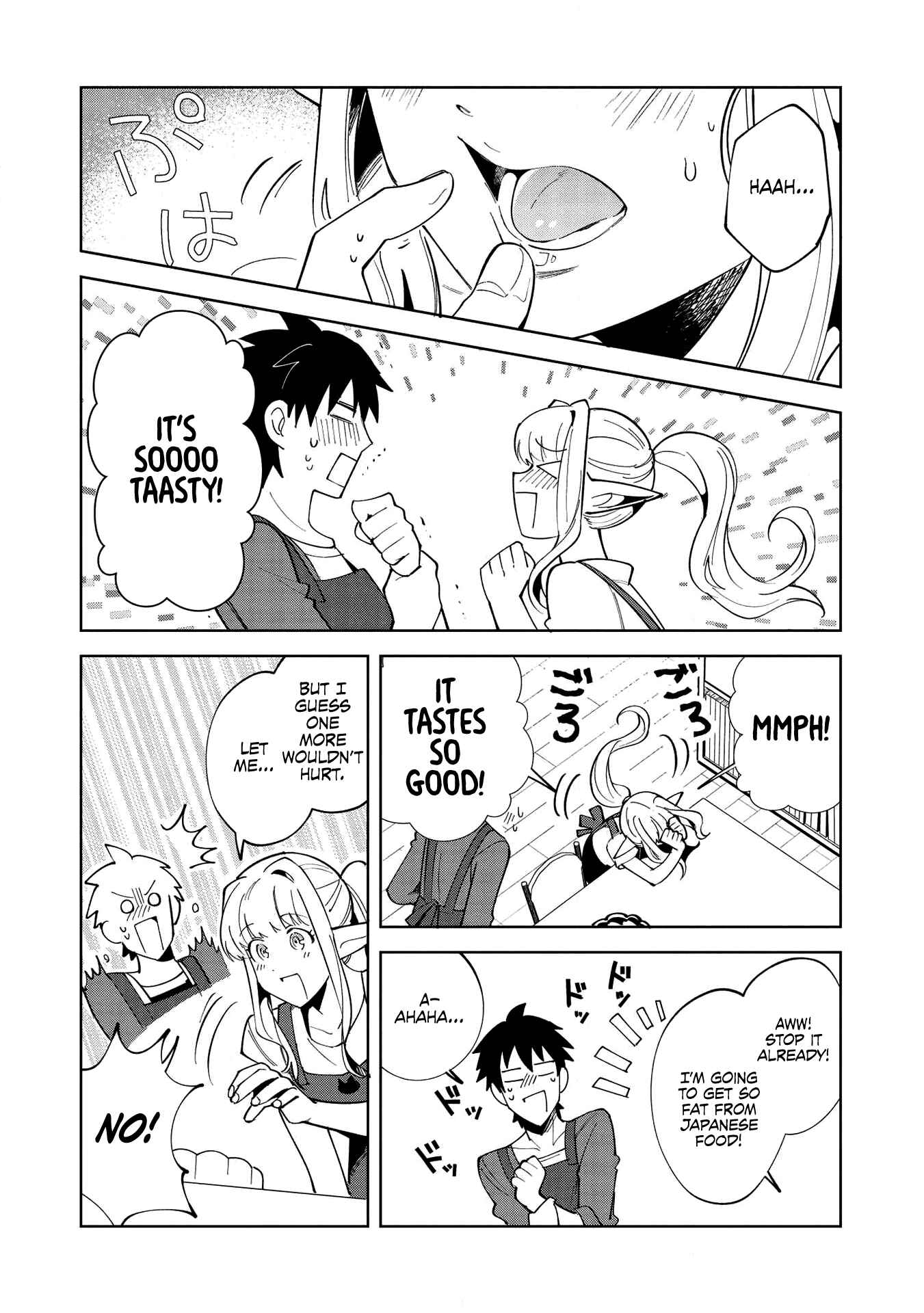 Page 21 Chapter 18 Welcome to Japan, Ms. Elf!