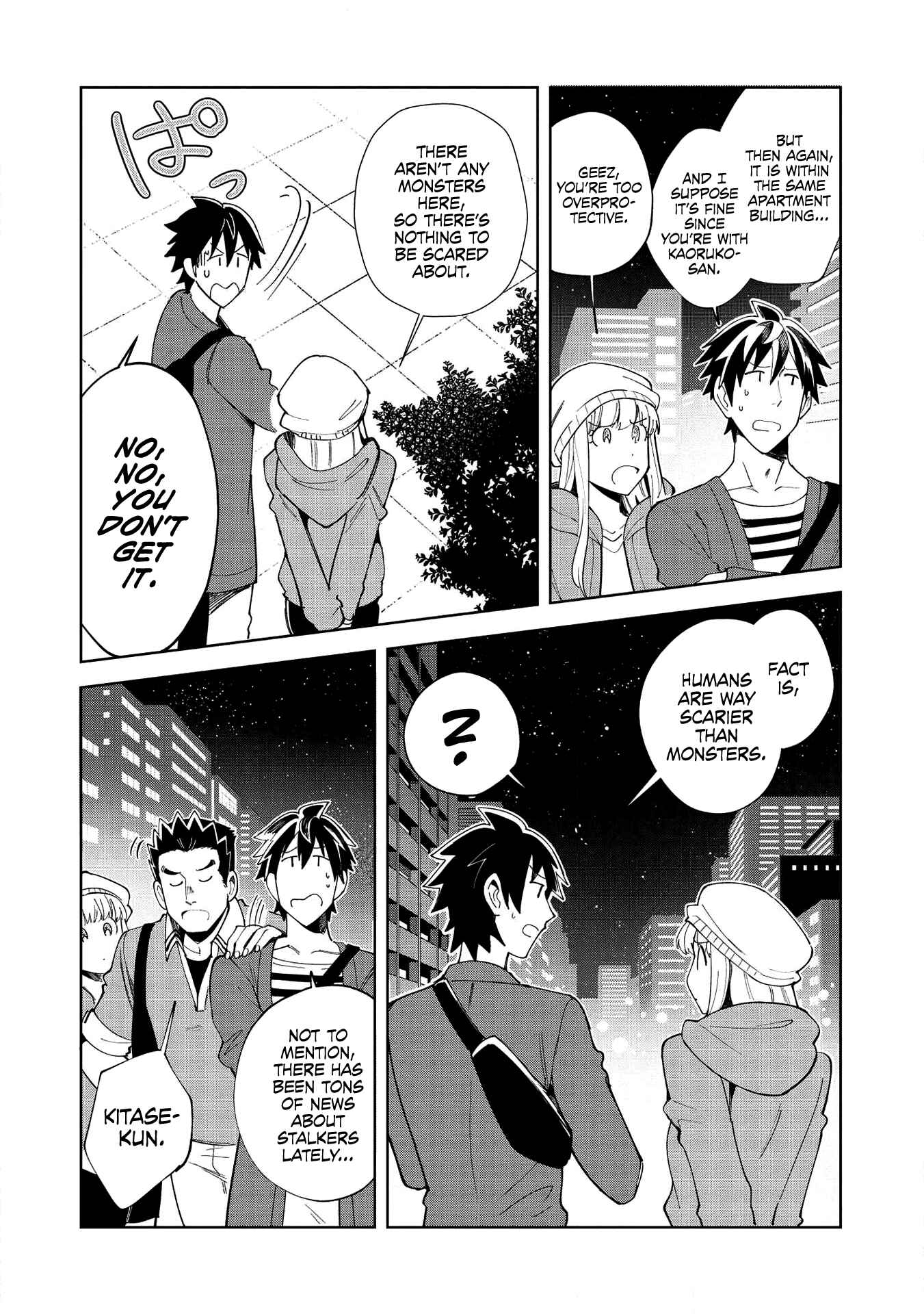 Page 5 Chapter 18 Welcome to Japan, Ms. Elf!