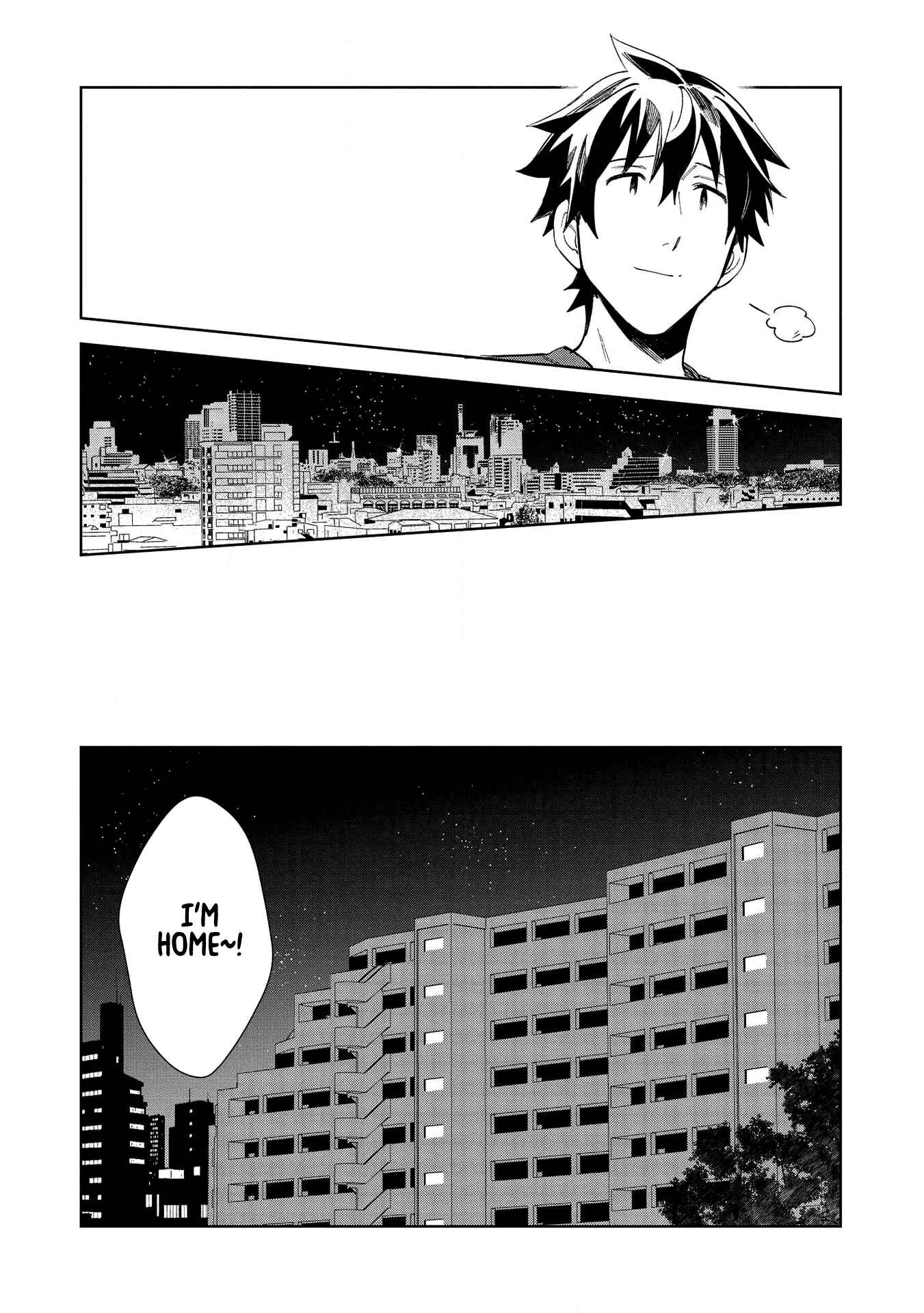 Page 7 Chapter 18 Welcome to Japan, Ms. Elf!