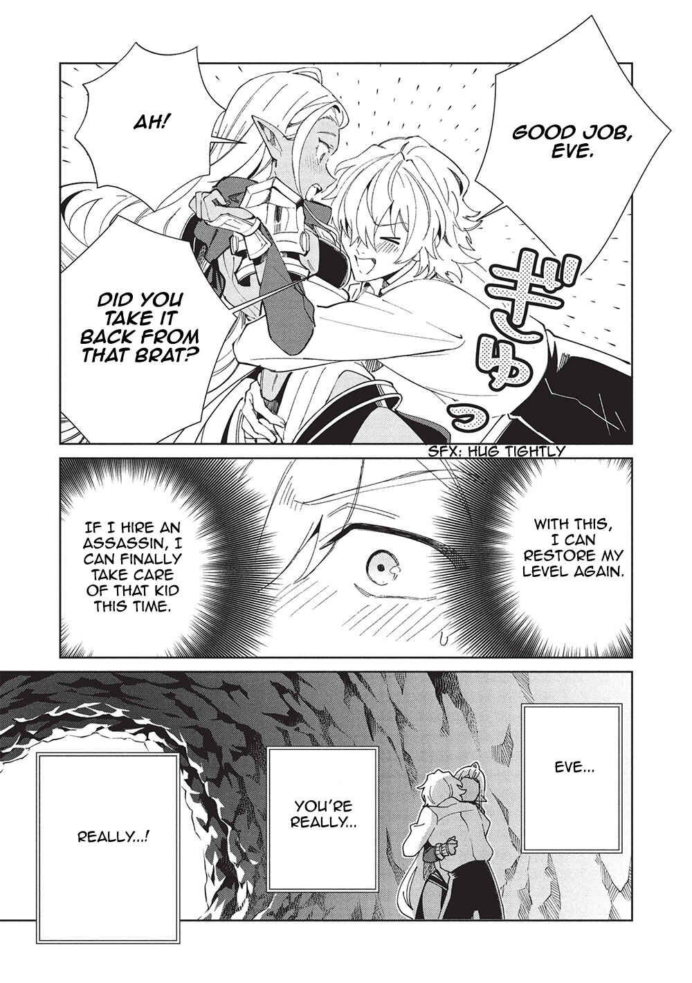 Page 13 Chapter 60 Welcome to Japan, Ms. Elf!