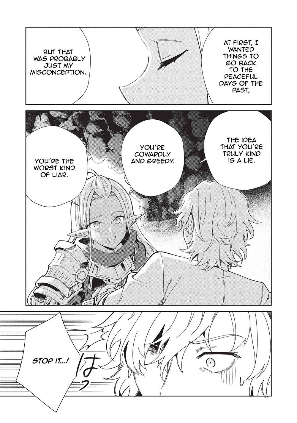 Page 21 Chapter 60 Welcome to Japan, Ms. Elf!