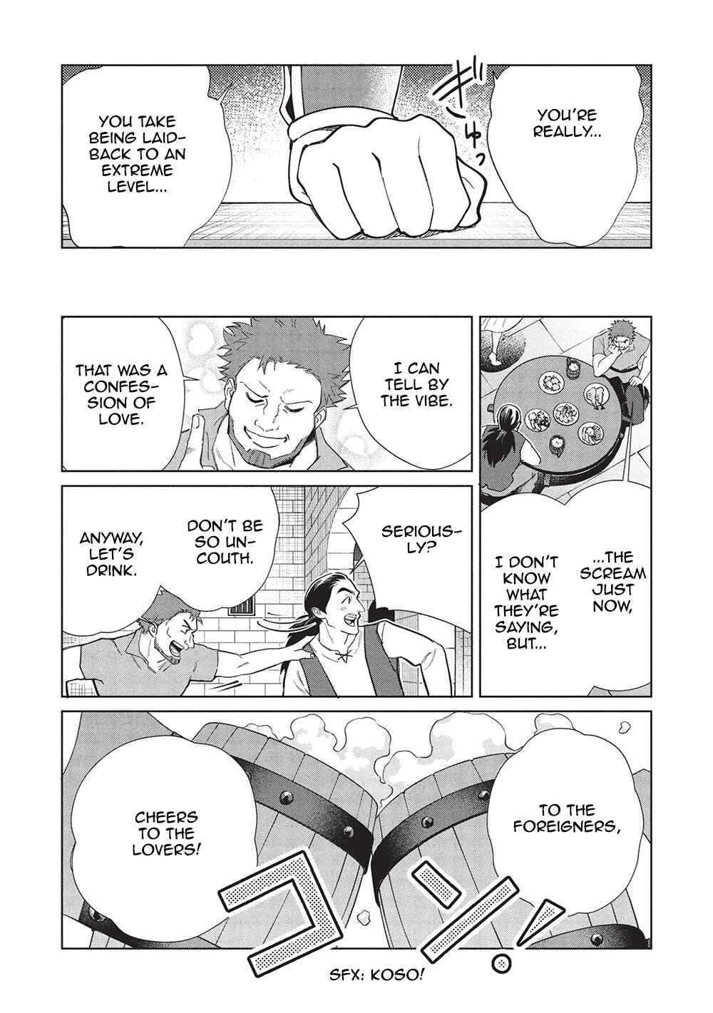 Page 37 Chapter 60 Welcome to Japan, Ms. Elf!