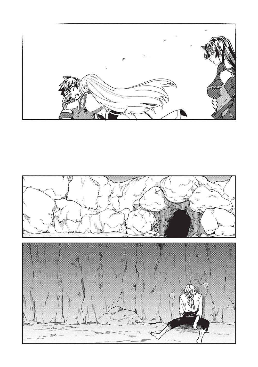 Page 8 Chapter 60 Welcome to Japan, Ms. Elf!