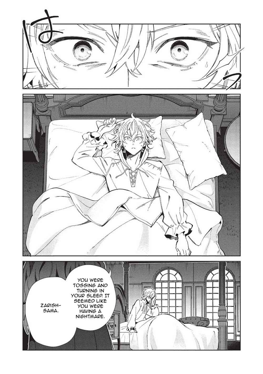 Page 12 Chapter 56 Welcome to Japan, Ms. Elf!