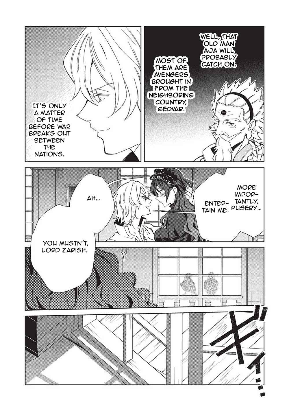 Page 15 Chapter 56 Welcome to Japan, Ms. Elf!
