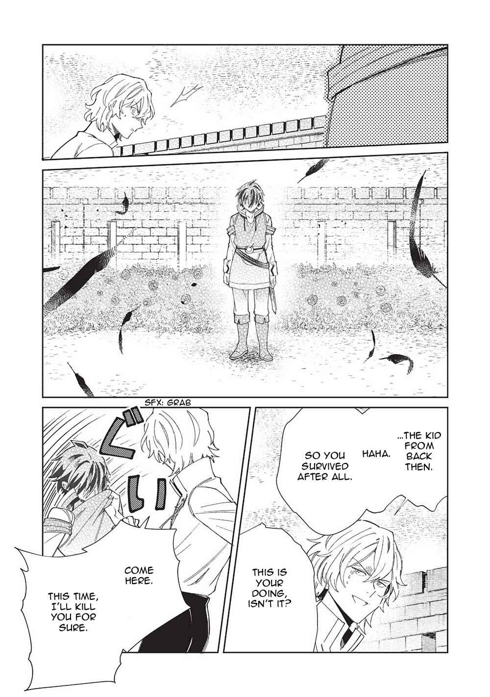 Page 20 Chapter 56 Welcome to Japan, Ms. Elf!