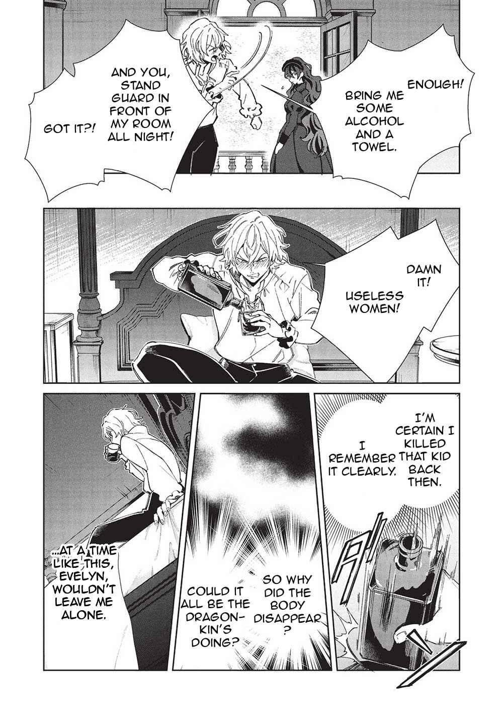 Page 22 Chapter 56 Welcome to Japan, Ms. Elf!