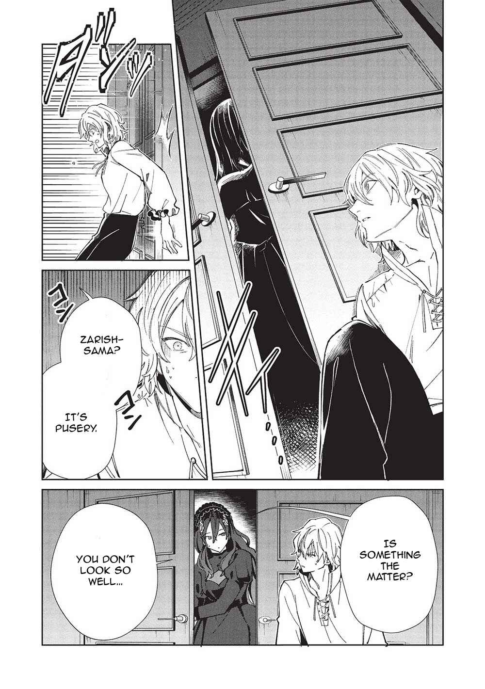 Page 24 Chapter 56 Welcome to Japan, Ms. Elf!