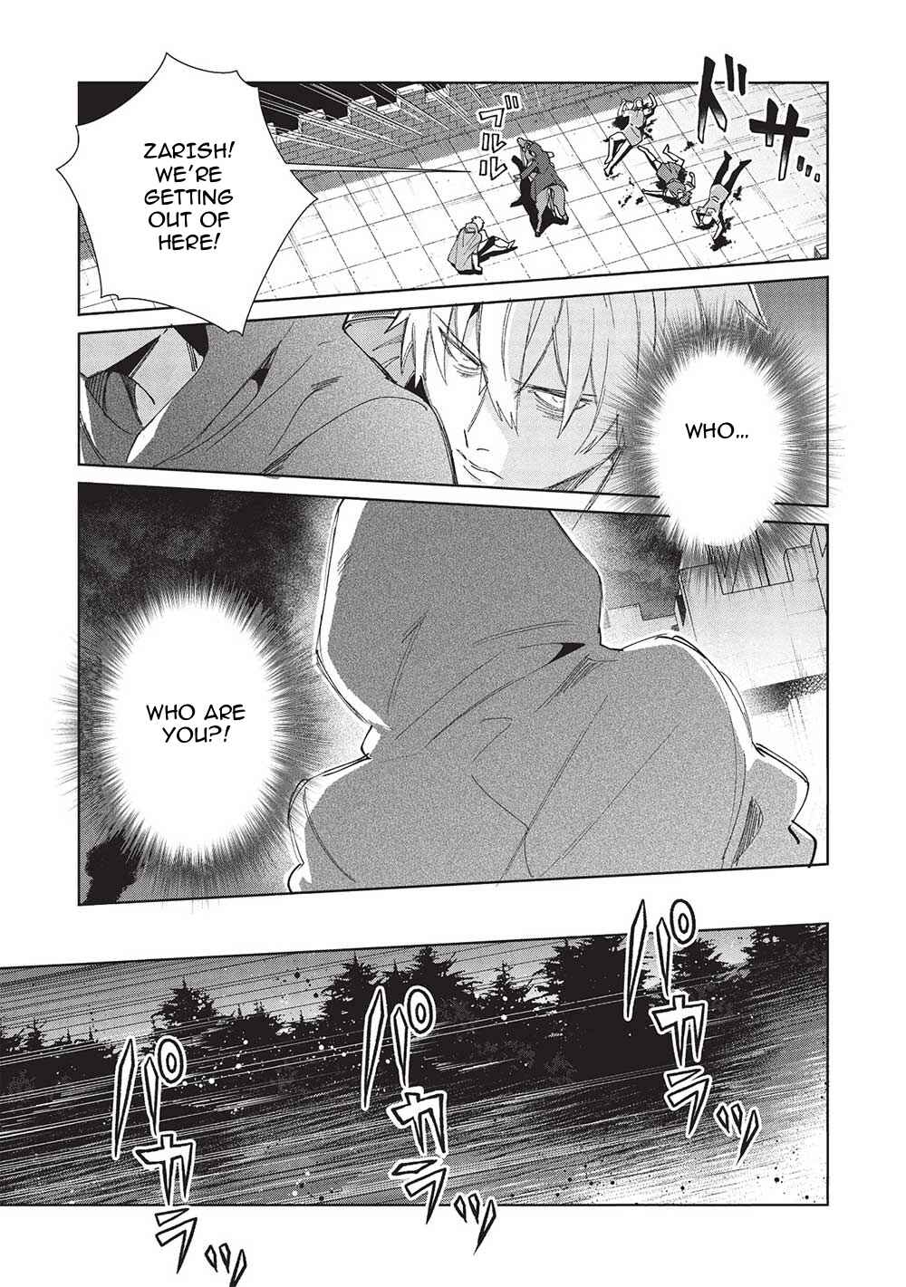 Page 9 Chapter 56 Welcome to Japan, Ms. Elf!