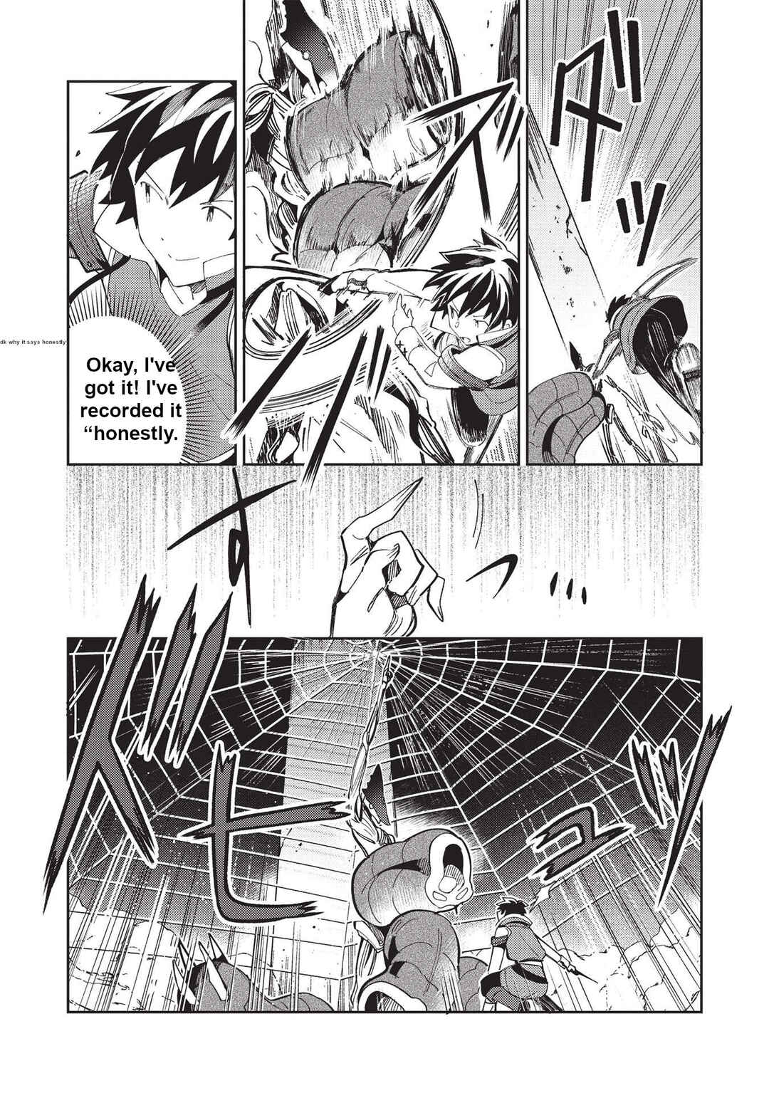 Page 20 Chapter 34 Welcome to Japan, Ms. Elf!