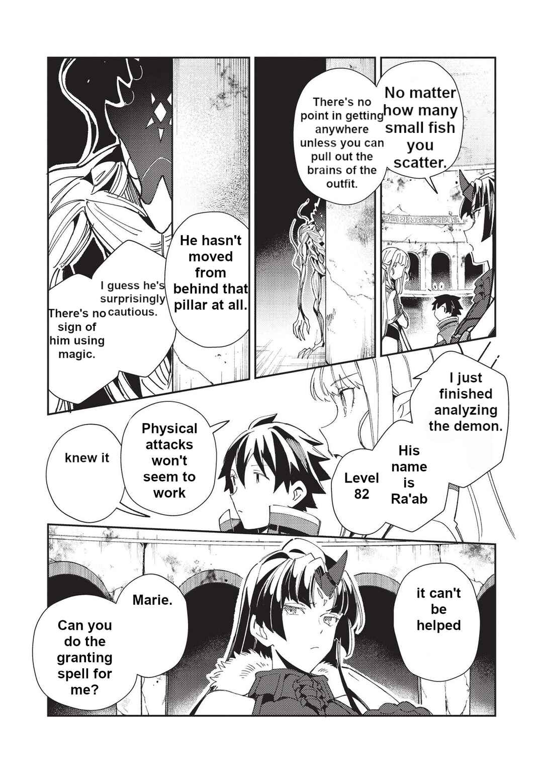 Page 6 Chapter 34 Welcome to Japan, Ms. Elf!