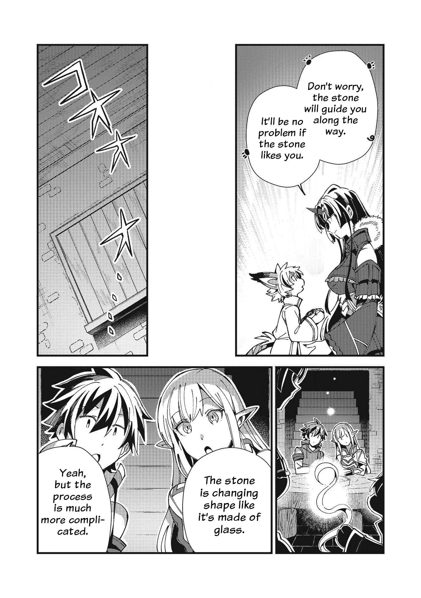 Page 22 Chapter 30 Welcome to Japan, Ms. Elf!