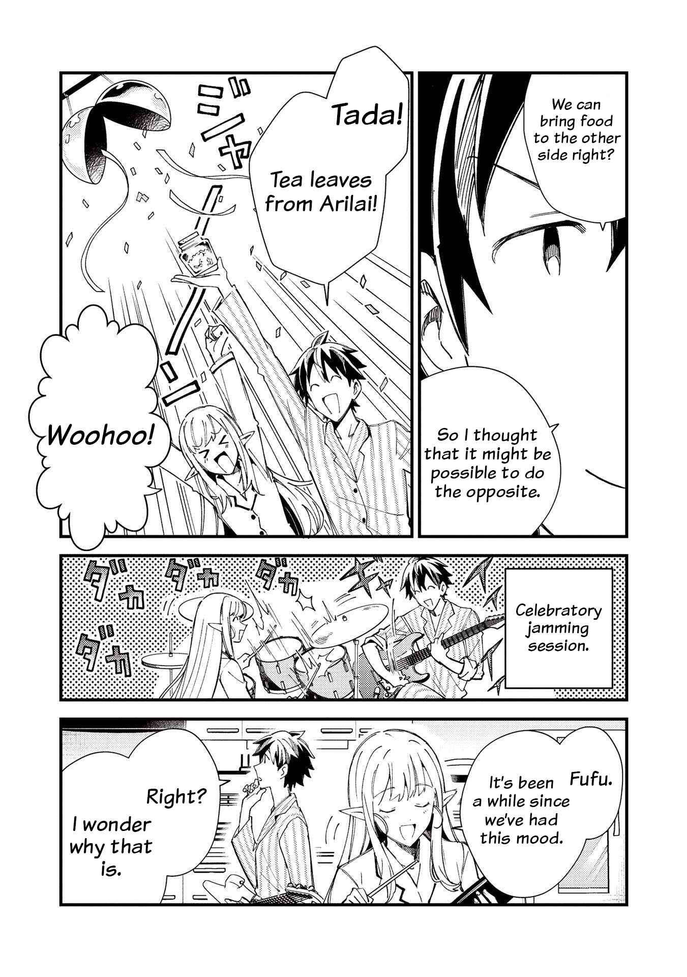 Page 17 Chapter 31 Welcome to Japan, Ms. Elf!