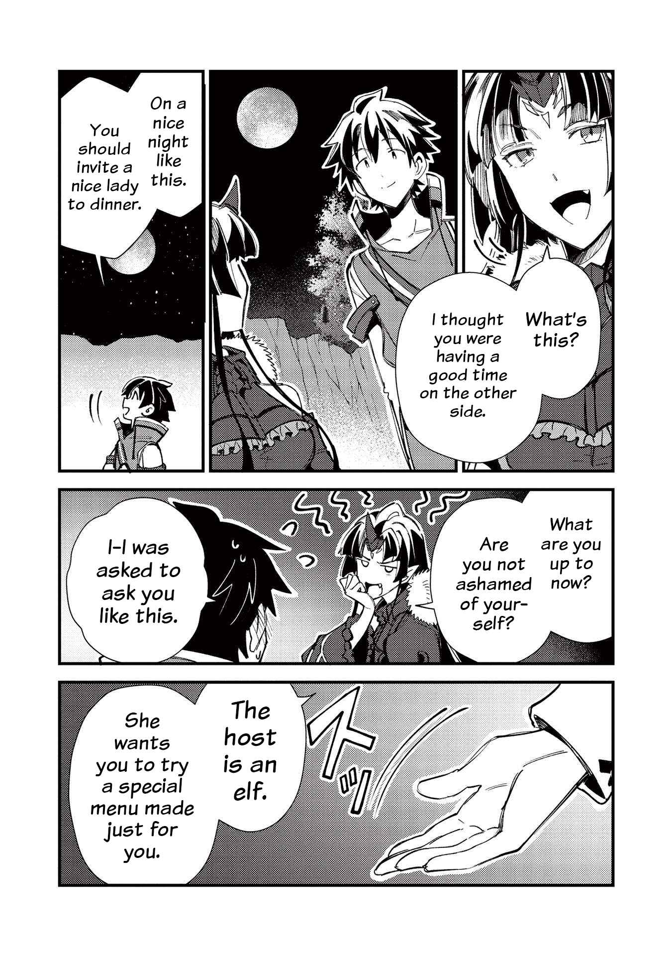 Page 29 Chapter 31 Welcome to Japan, Ms. Elf!