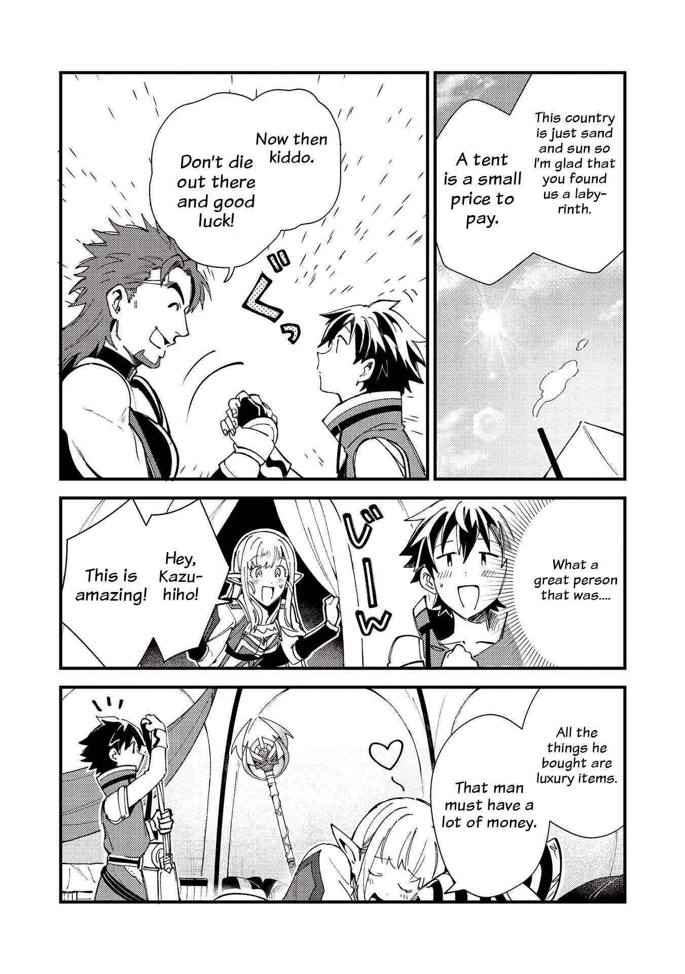 Page 9 Chapter 31 Welcome to Japan, Ms. Elf!