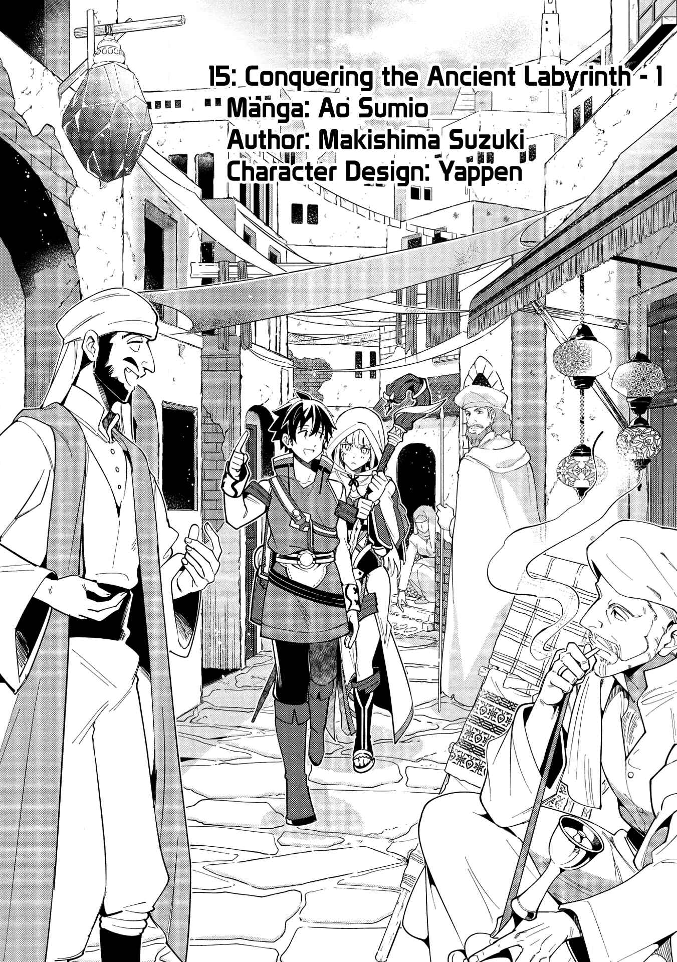 Page 1 Chapter 15 Welcome to Japan, Ms. Elf!