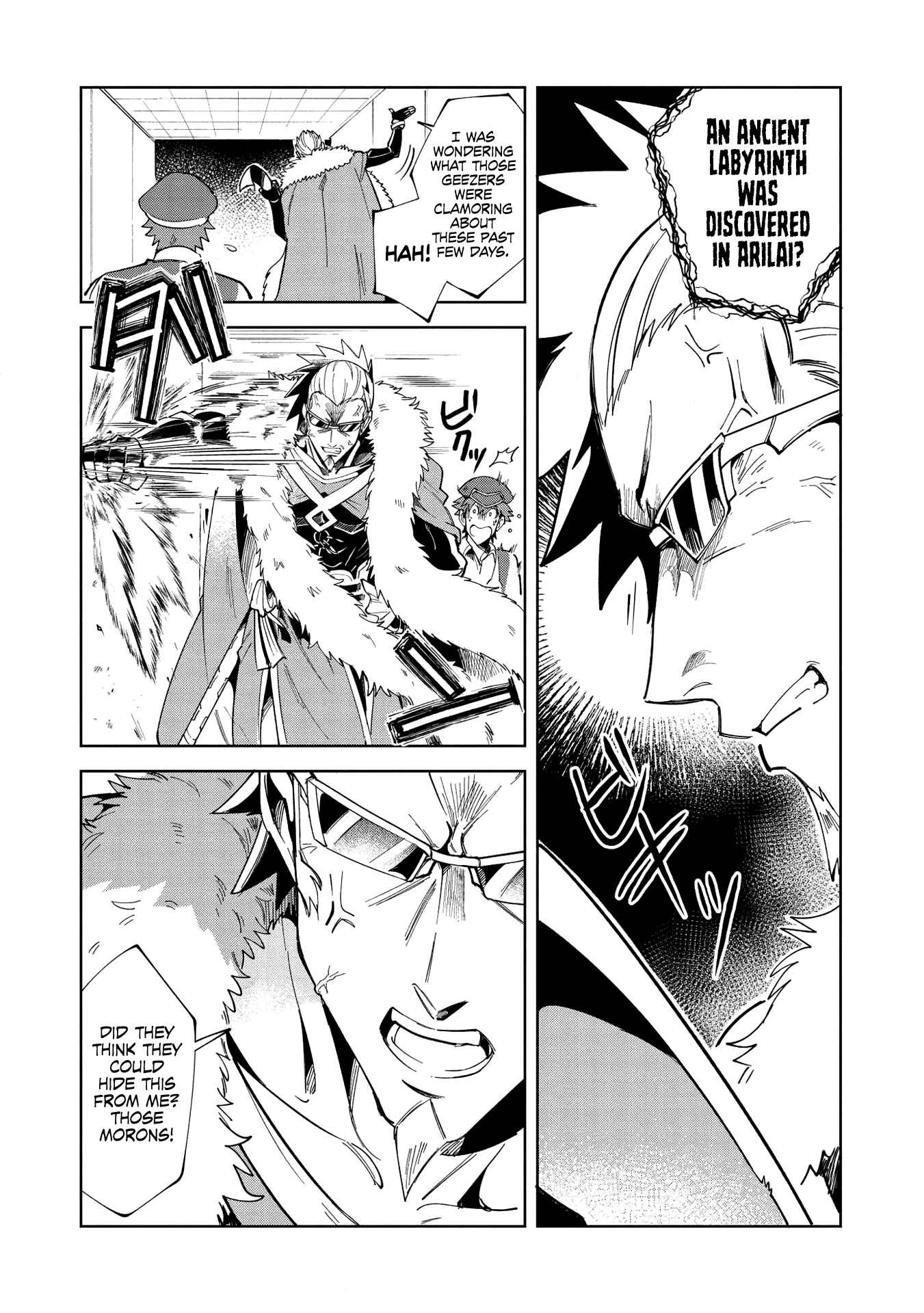 Page 19 Chapter 15 Welcome to Japan, Ms. Elf!