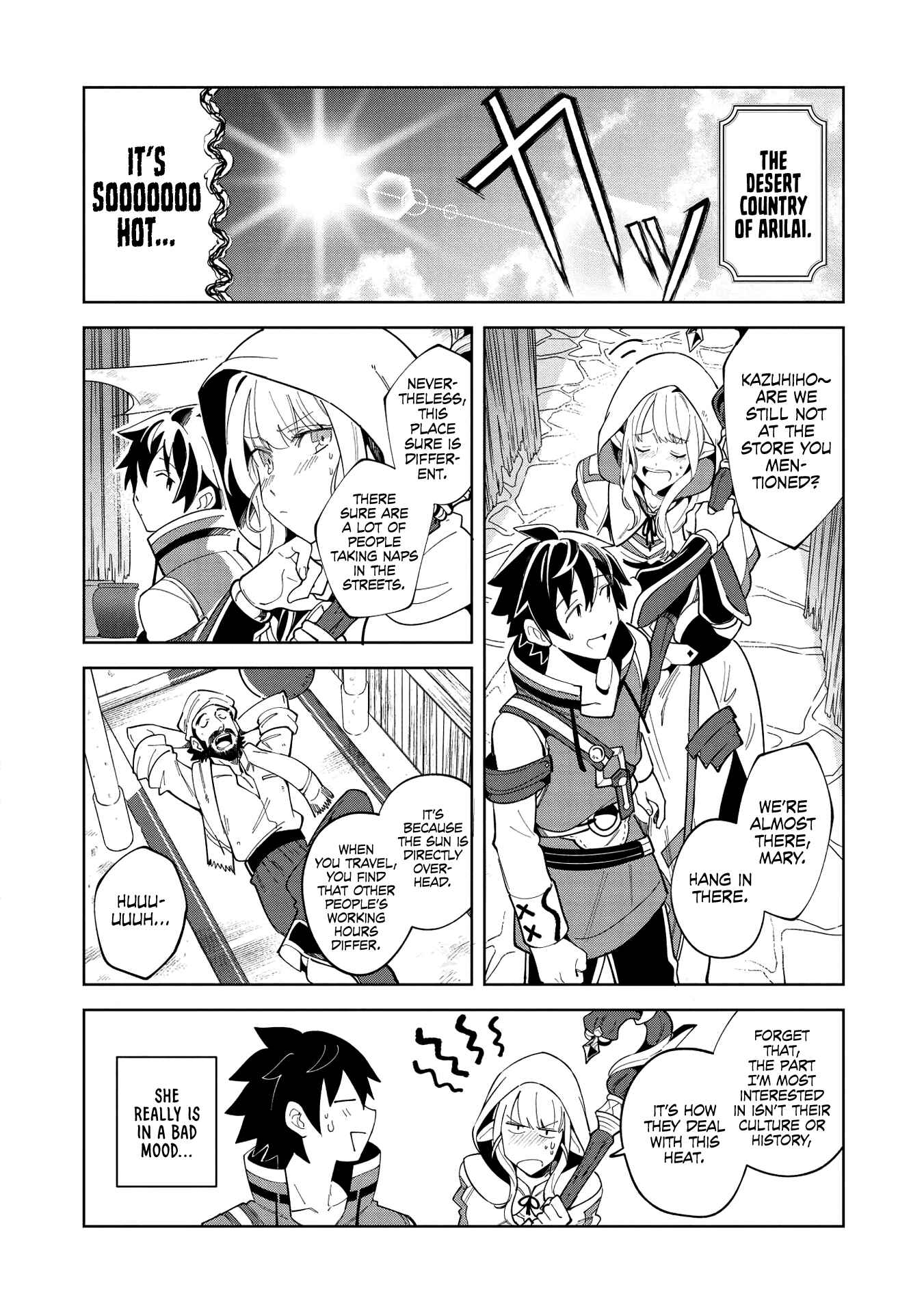 Page 2 Chapter 15 Welcome to Japan, Ms. Elf!