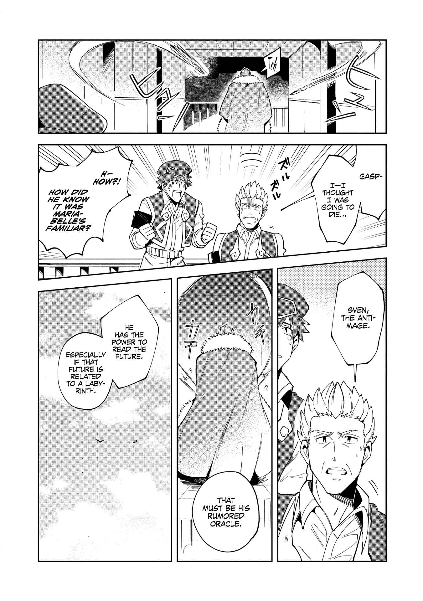 Page 20 Chapter 15 Welcome to Japan, Ms. Elf!