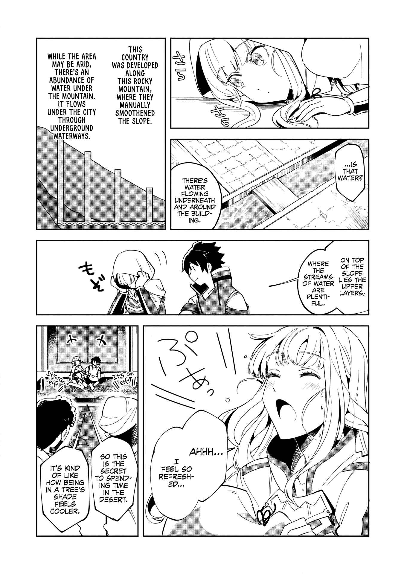 Page 4 Chapter 15 Welcome to Japan, Ms. Elf!