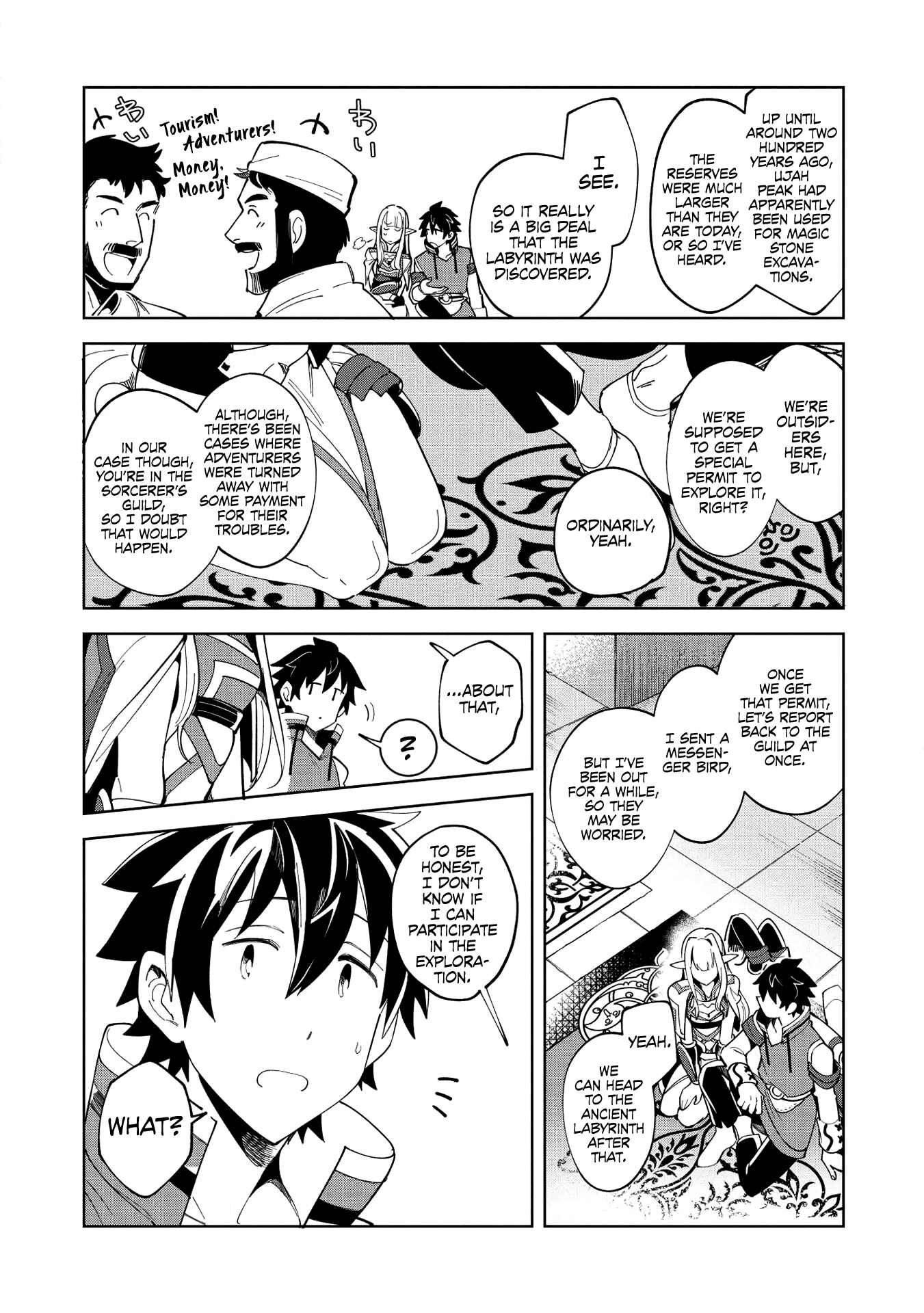 Page 8 Chapter 15 Welcome to Japan, Ms. Elf!