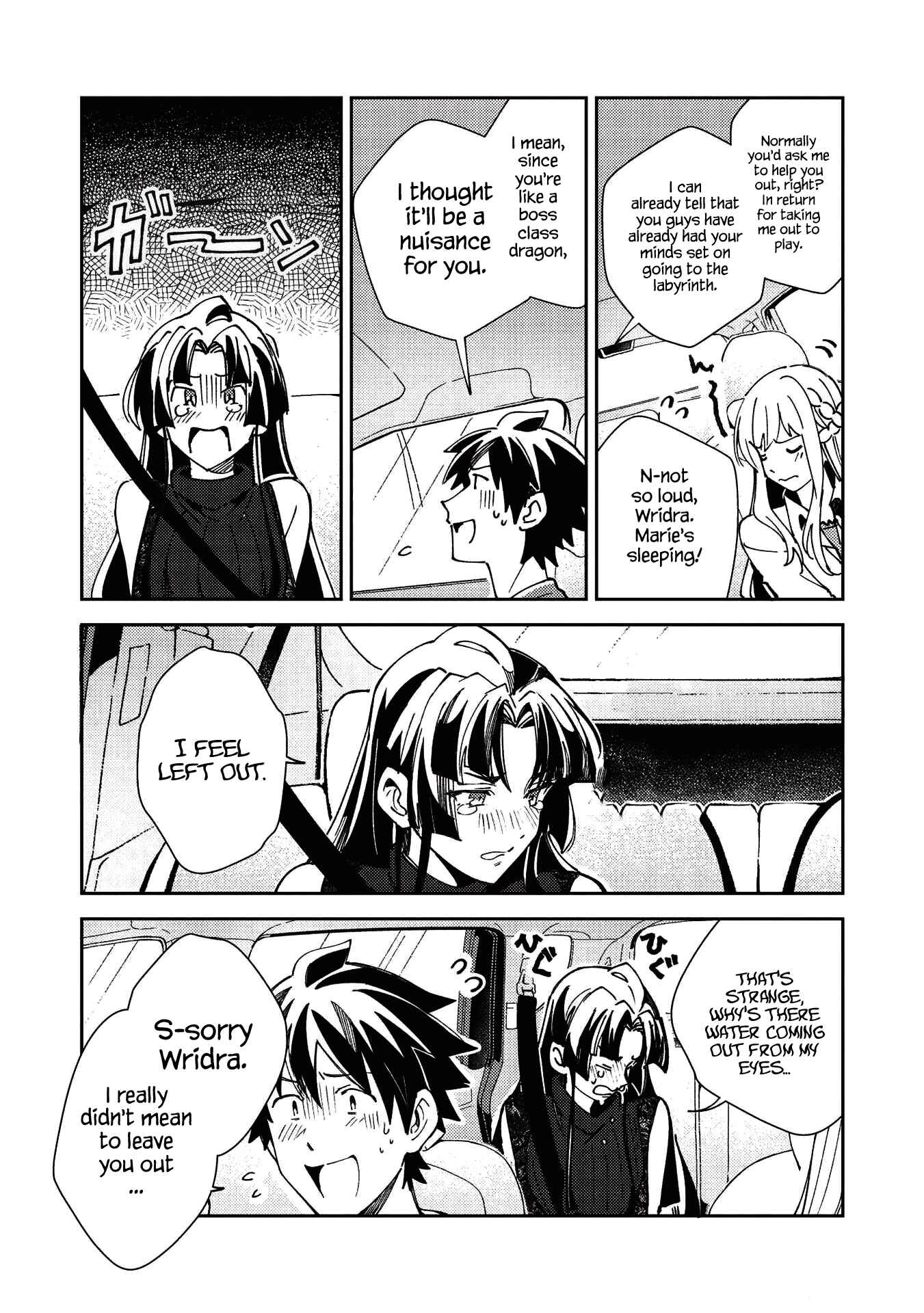 Page 11 Chapter 27 Welcome to Japan, Ms. Elf!