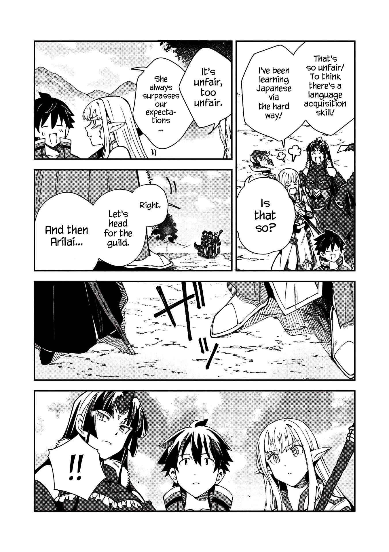 Page 18 Chapter 27 Welcome to Japan, Ms. Elf!