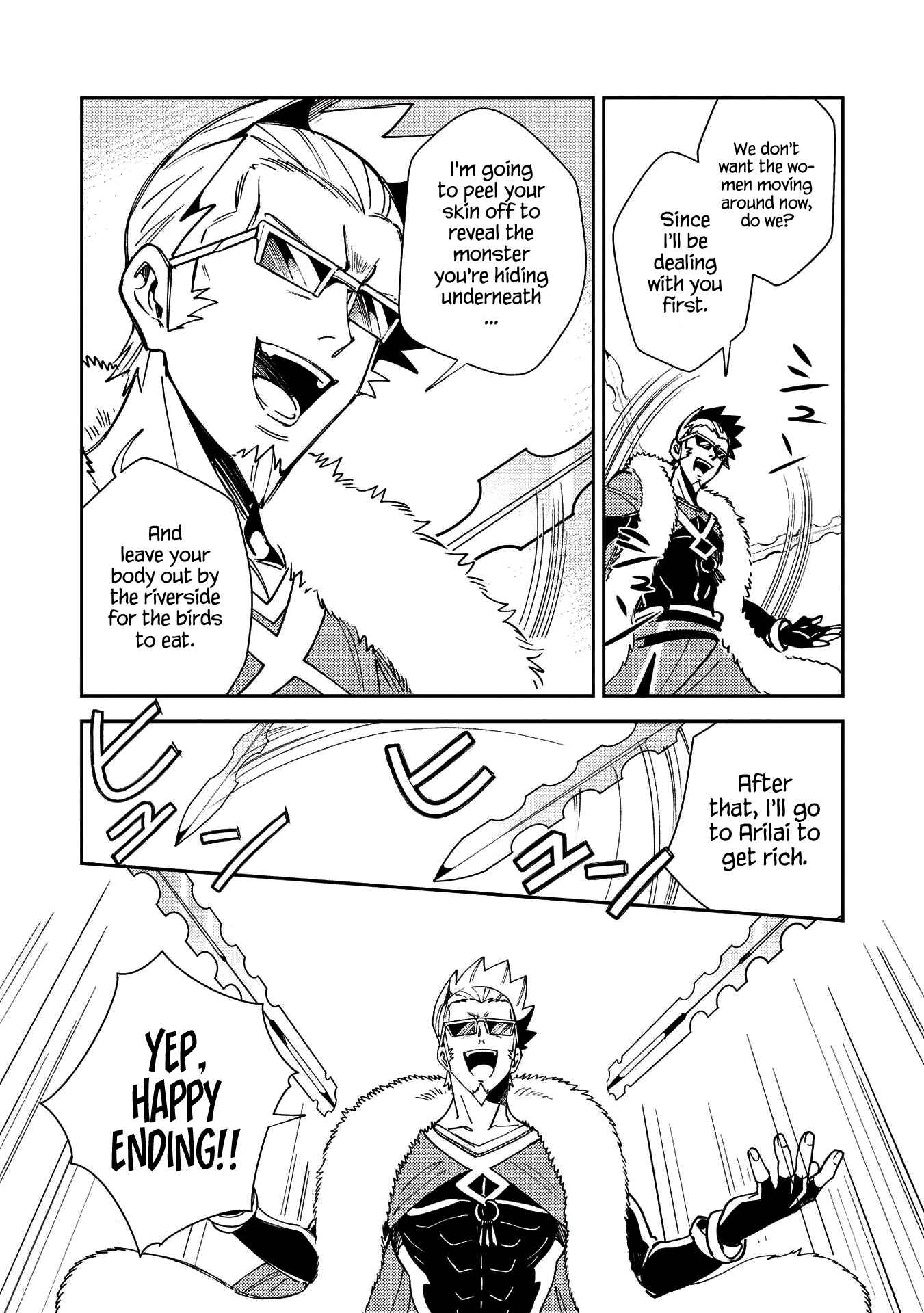 Page 22 Chapter 27 Welcome to Japan, Ms. Elf!