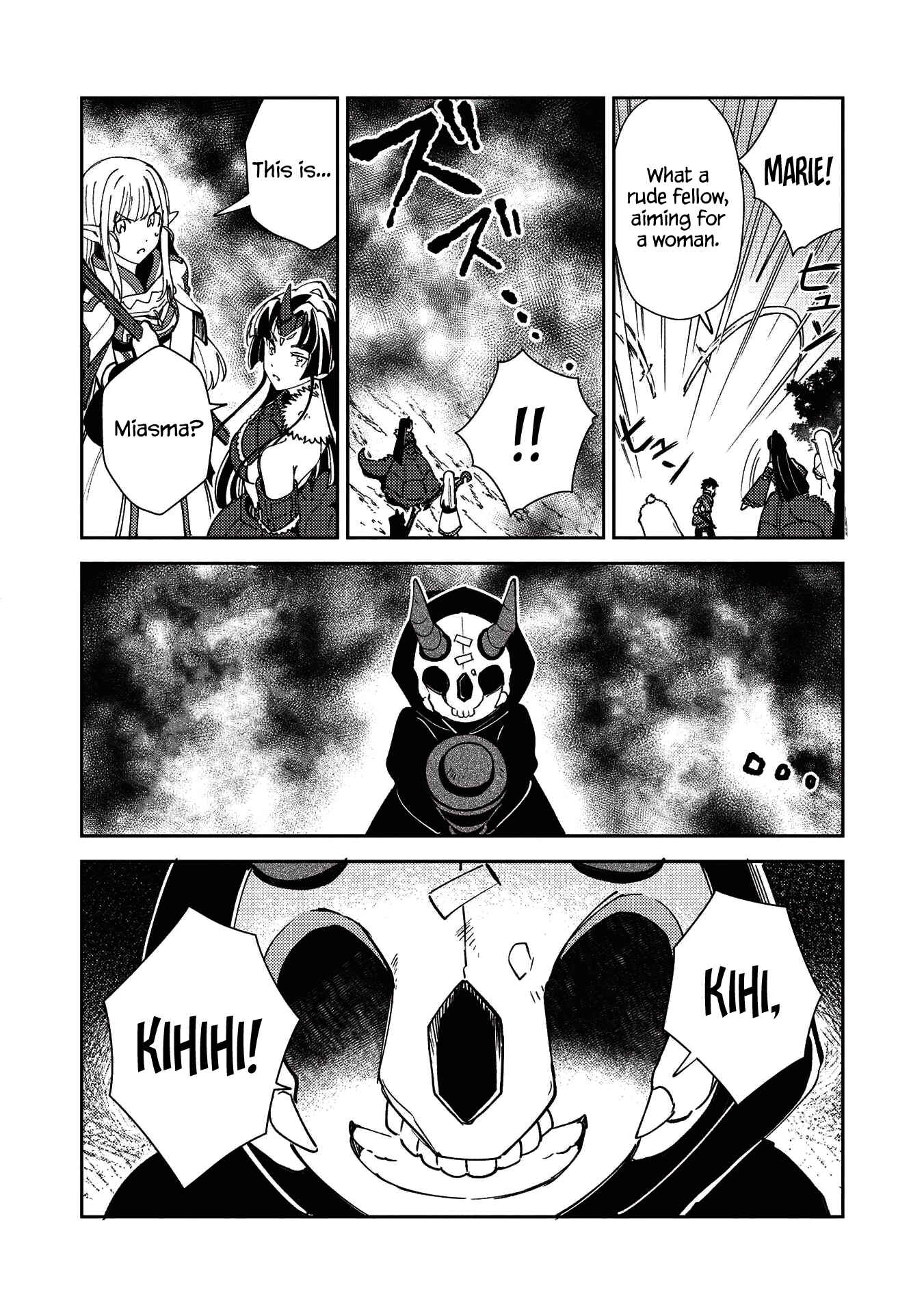 Page 25 Chapter 27 Welcome to Japan, Ms. Elf!