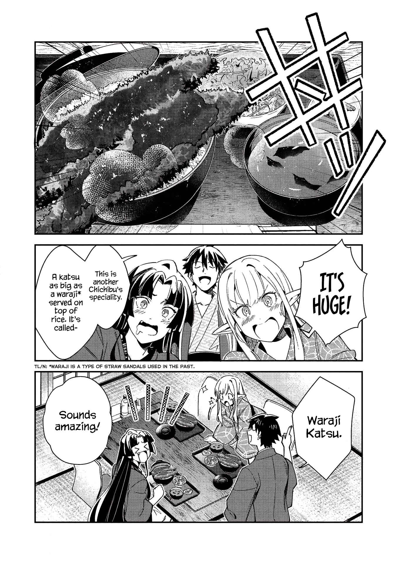 Page 5 Chapter 27 Welcome to Japan, Ms. Elf!