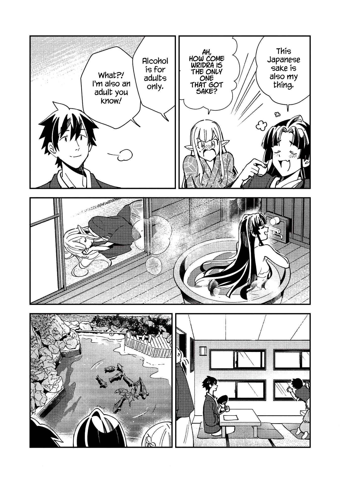 Page 7 Chapter 27 Welcome to Japan, Ms. Elf!